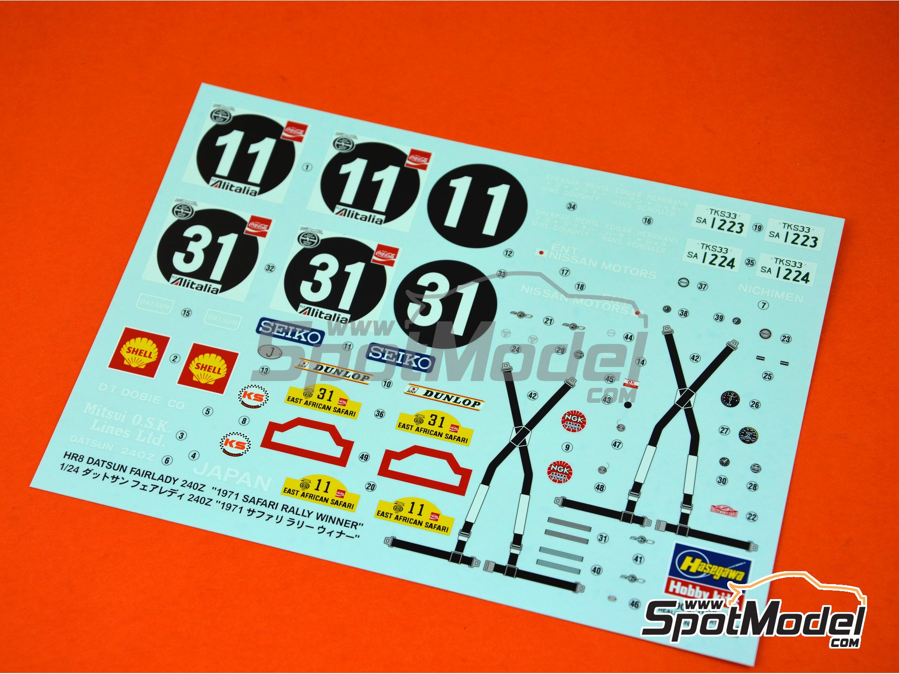 Image 3: Datsun Fairlady 240Z sponsored by Nissan Motors - Safari Rally 1971 | Car scale model kit in 1/24 scale manufactured by Hasegawa (ref.&nbsp;21268, also HR8)