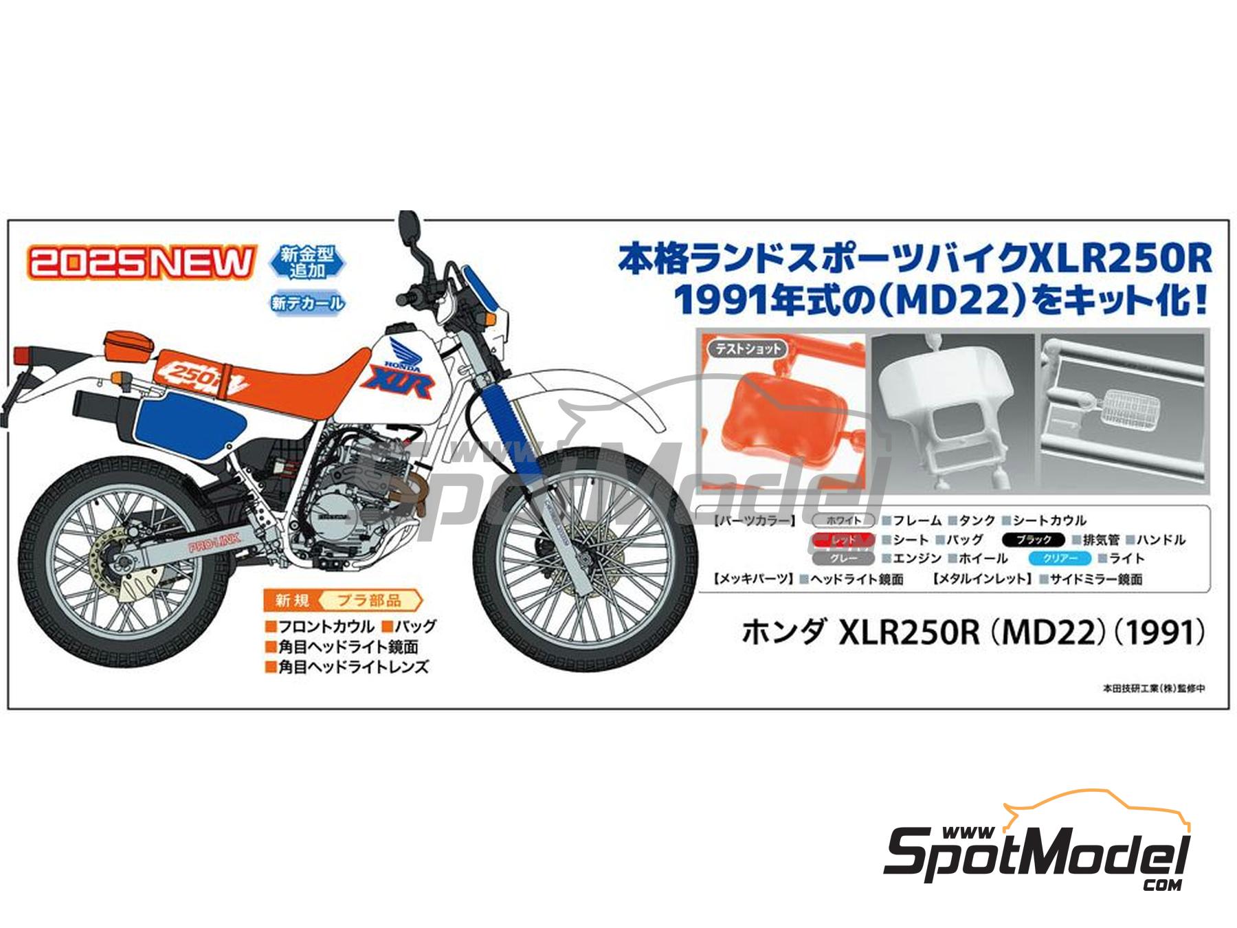 XLR250R MD22 ◇XLR250R（MD22）中古車完成♪◇ - モトフェニ店主の日記