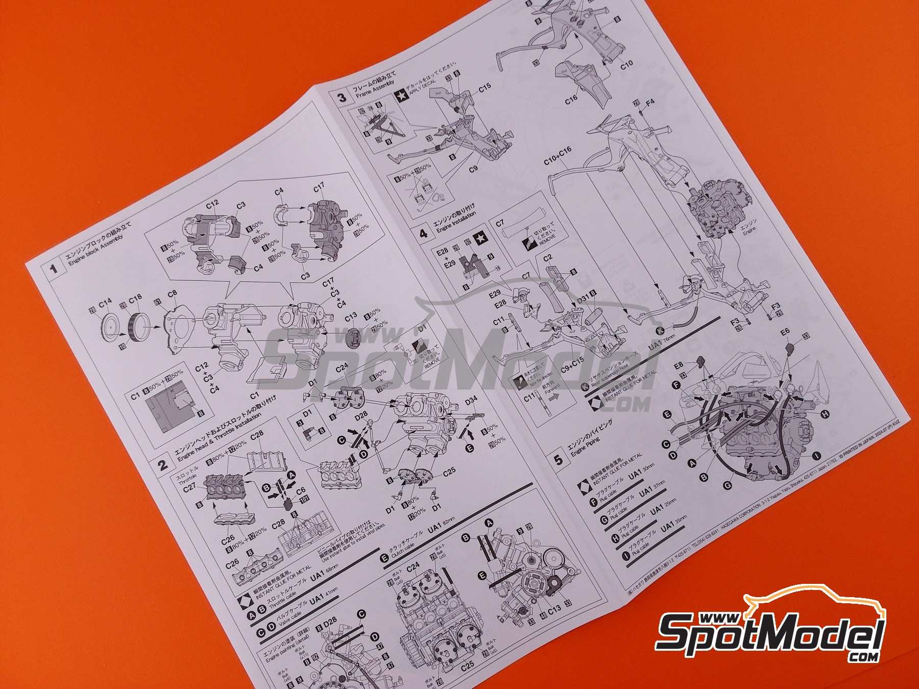 Image 4: Yamaha YZR500 0W98 sponsored by Tech21 - All Japan Road Race Championship 500cc 1988 | Motorbike scale model kit in 1/12 scale manufactured by Hasegawa (ref. 21762, also 4967834217621)