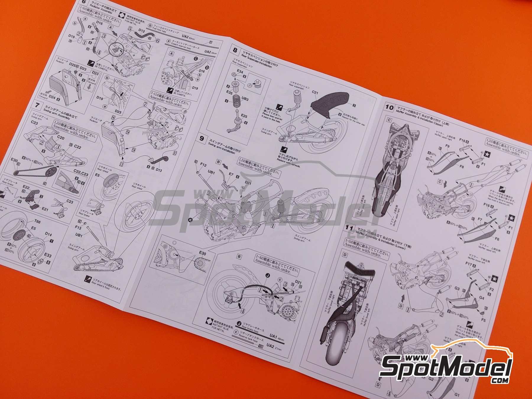 Image 5: Yamaha YZR500 0W98 sponsored by Tech21 - All Japan Road Race Championship 500cc 1988 | Motorbike scale model kit in 1/12 scale manufactured by Hasegawa (ref. 21762, also 4967834217621)