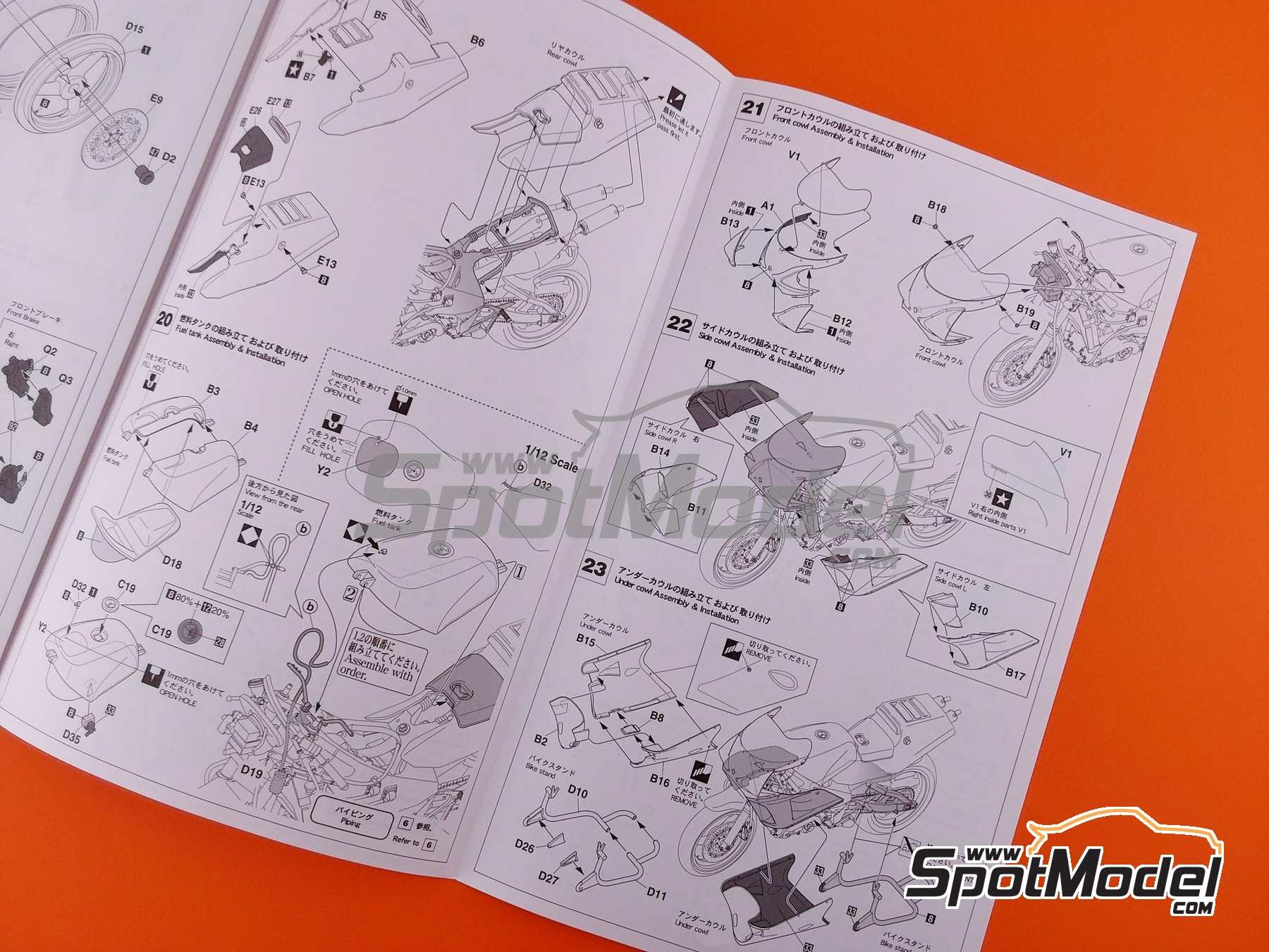Image 7: Yamaha YZR500 0W98 sponsored by Tech21 - All Japan Road Race Championship 500cc 1988 | Motorbike scale model kit in 1/12 scale manufactured by Hasegawa (ref. 21762, also 4967834217621)