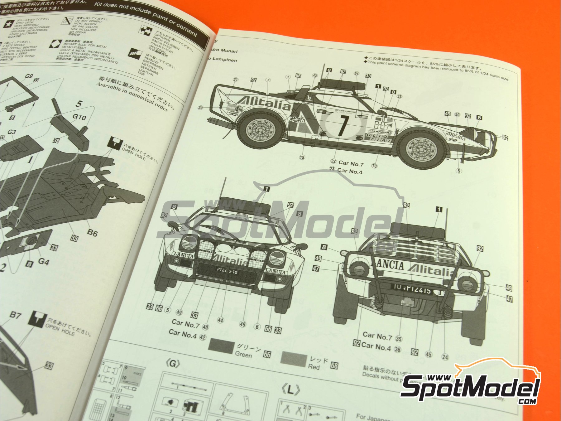 Image 8: Lancia Stratos HF sponsored by Alitalia - Safari Rally 1977 | Car scale model kit in 1/24 scale manufactured by Hasegawa (ref.&nbsp;25036, also 4967834252363 and CR-36)