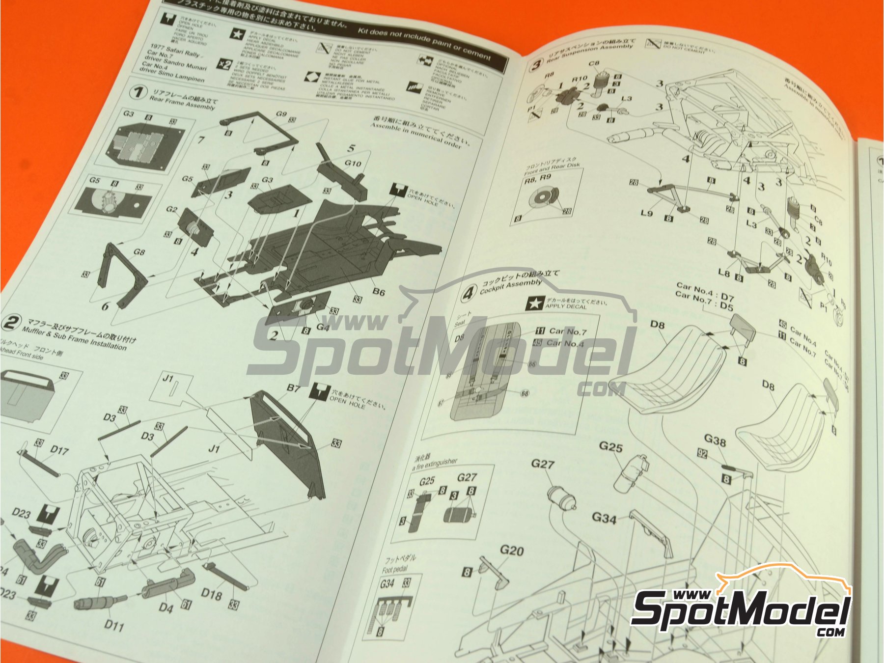 Image 9: Lancia Stratos HF sponsored by Alitalia - Safari Rally 1977 | Car scale model kit in 1/24 scale manufactured by Hasegawa (ref.&nbsp;25036, also 4967834252363 and CR-36)