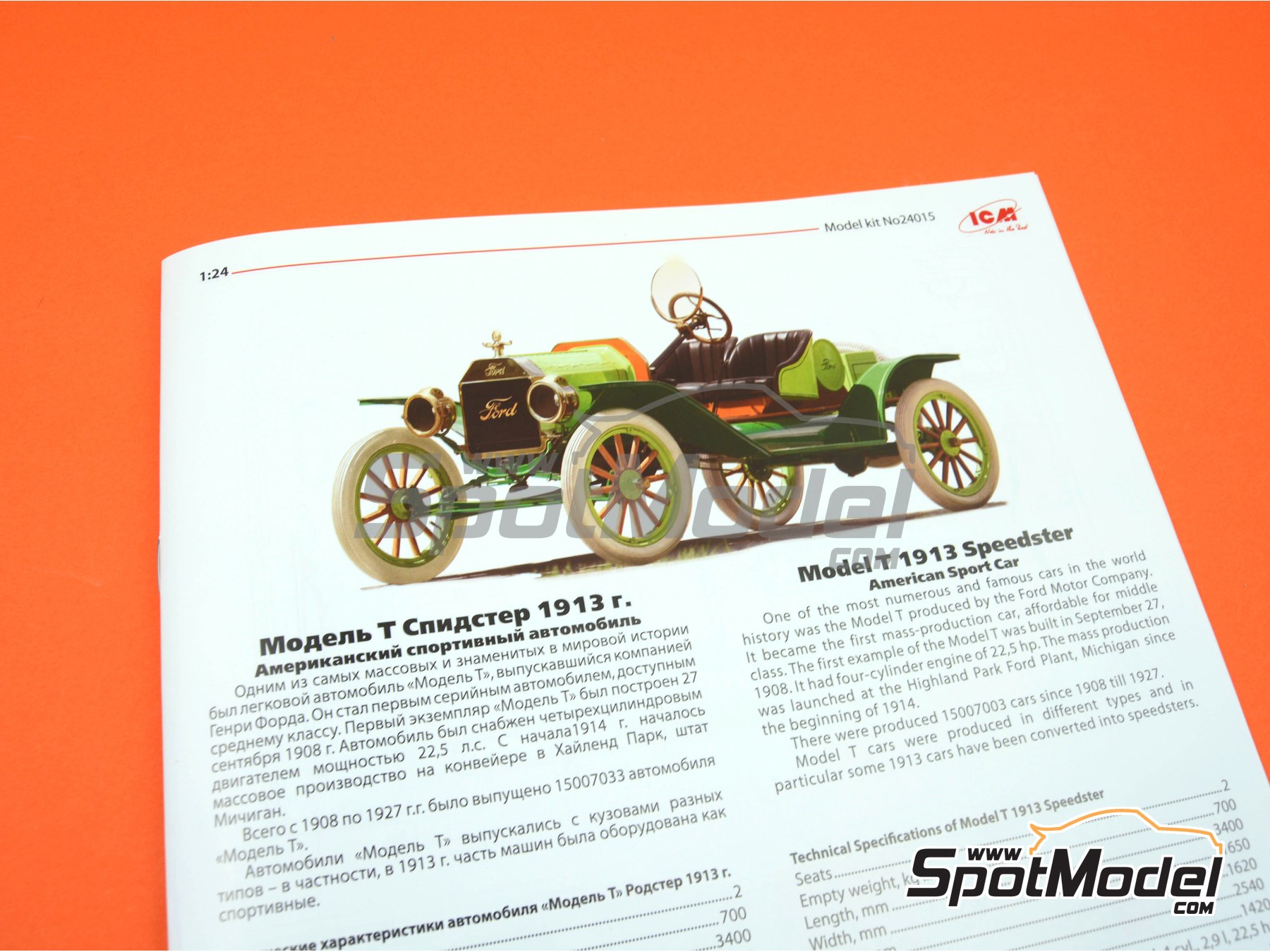 Image 4: Ford Model T Speedster -  1913 | Car scale model kit in 1/24 scale manufactured by ICM (ref.&nbsp;ICM24015, also 4823044405145 and 24015)