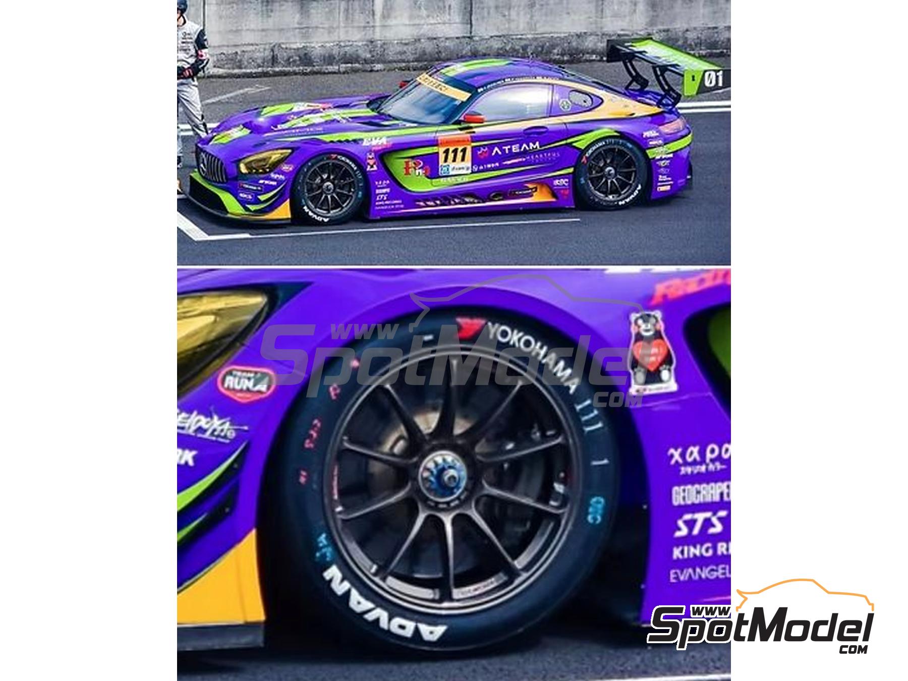 Image 4: AMG GT3 EVA Racing | Rims in 1/24 scale manufactured by KMP Kool Models Production (ref.&nbsp;KMP-TK24276, also TK24276)