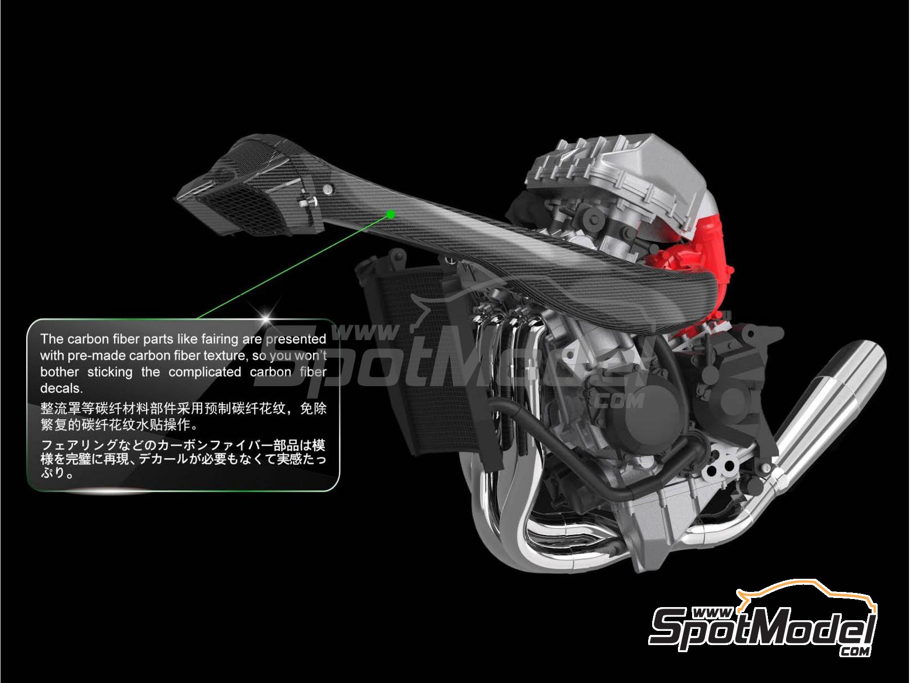 Image 5: Kawasaki Ninja H2R pre-painted version | Motorbike scale model kit in 1/9 scale manufactured by Meng Model (ref.&nbsp;MT-001s, also 4897038552238)