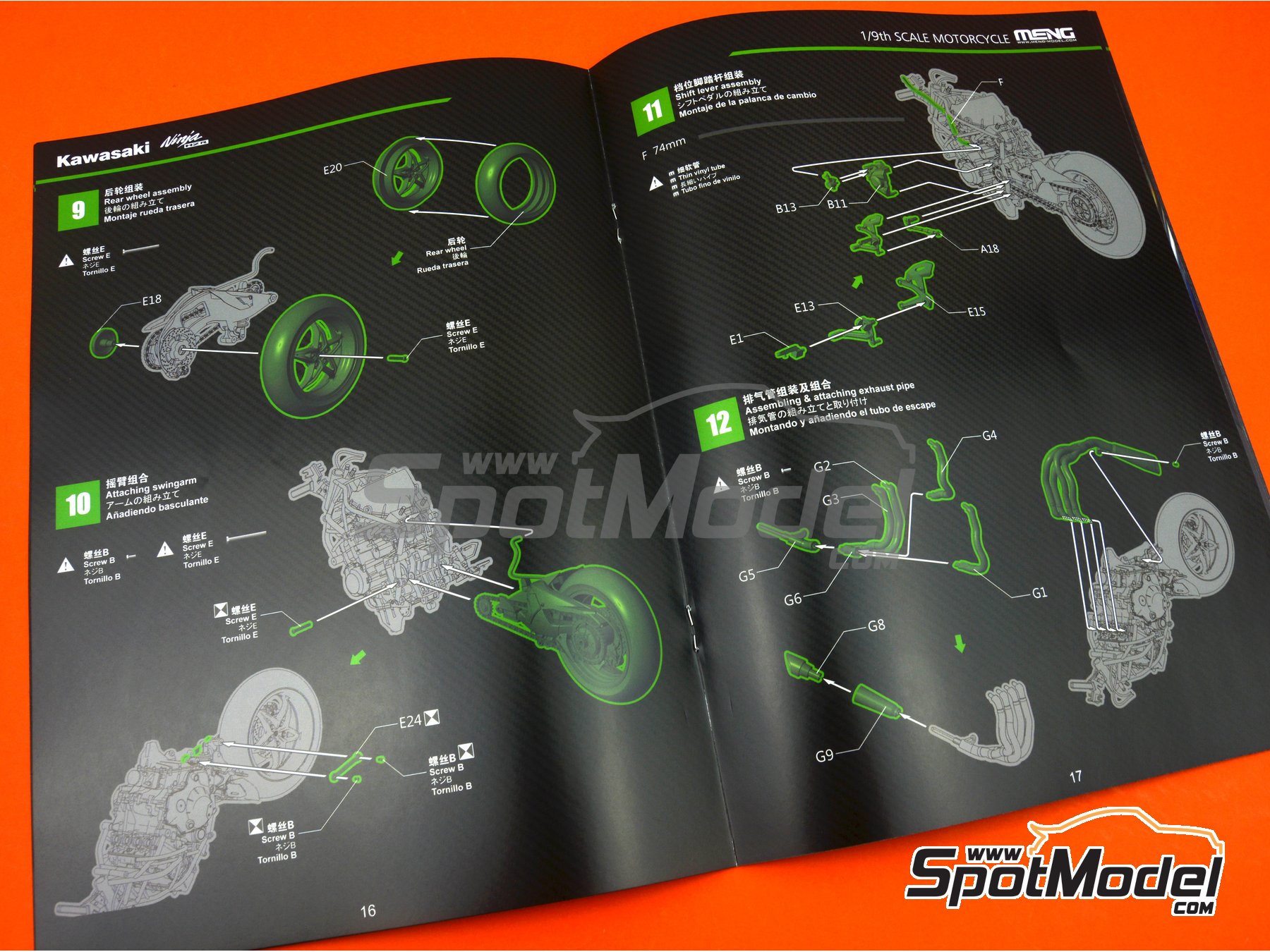 Image 23: Kawasaki Ninja H2R pre-painted version | Motorbike scale model kit in 1/9 scale manufactured by Meng Model (ref.&nbsp;MT-001s, also 4897038552238)