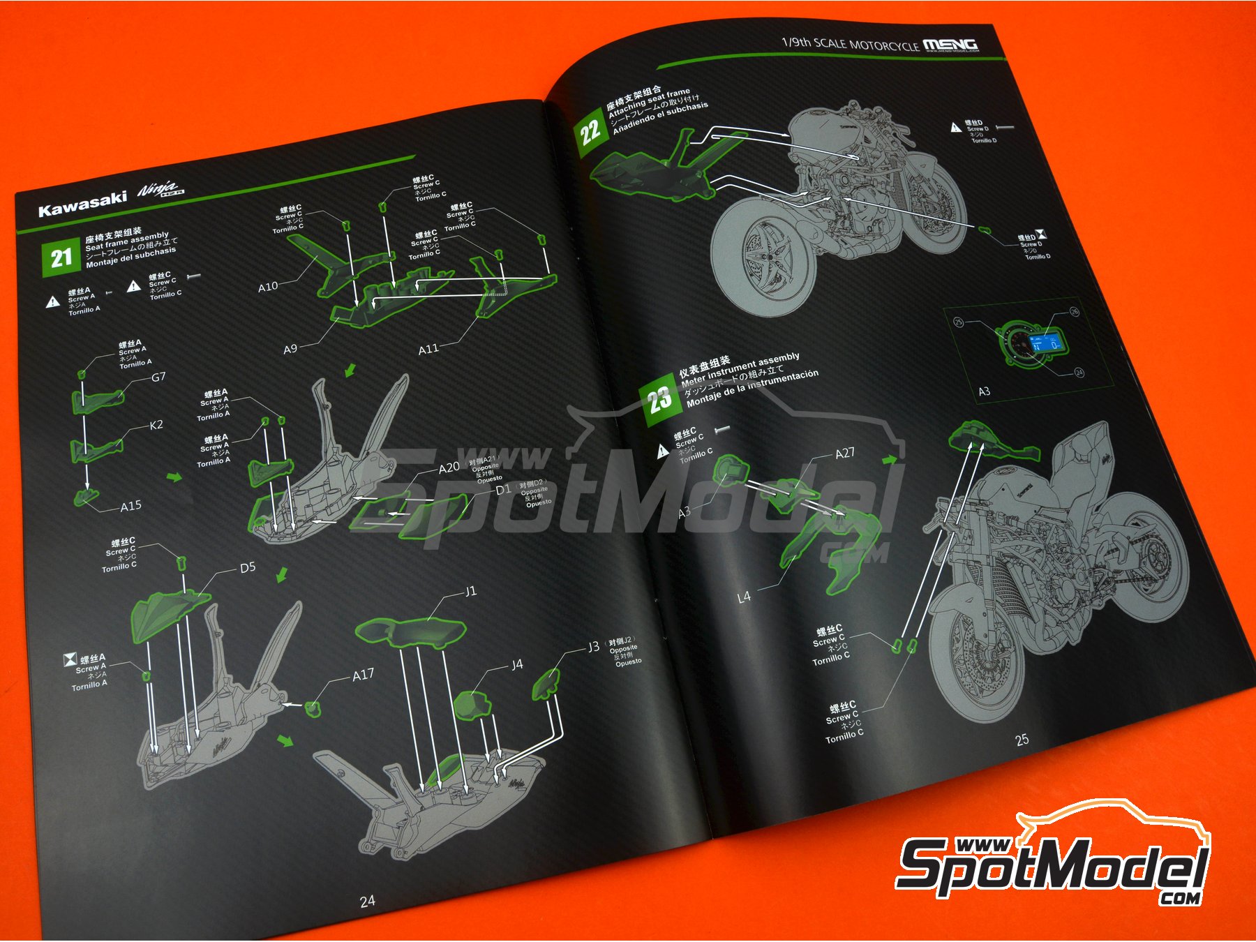 Image 25: Kawasaki Ninja H2R pre-painted version | Motorbike scale model kit in 1/9 scale manufactured by Meng Model (ref.&nbsp;MT-001s, also 4897038552238)