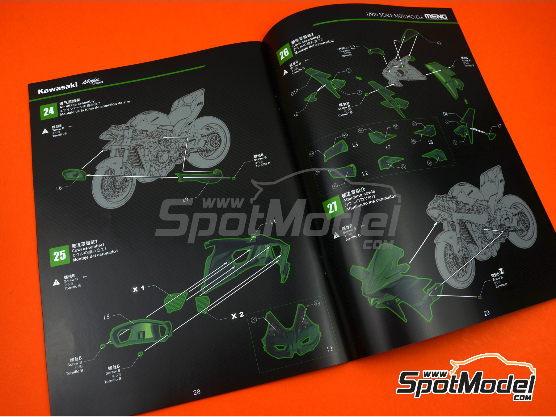 Image 26: Kawasaki Ninja H2R pre-painted version | Motorbike scale model kit in 1/9 scale manufactured by Meng Model (ref.&nbsp;MT-001s, also 4897038552238)