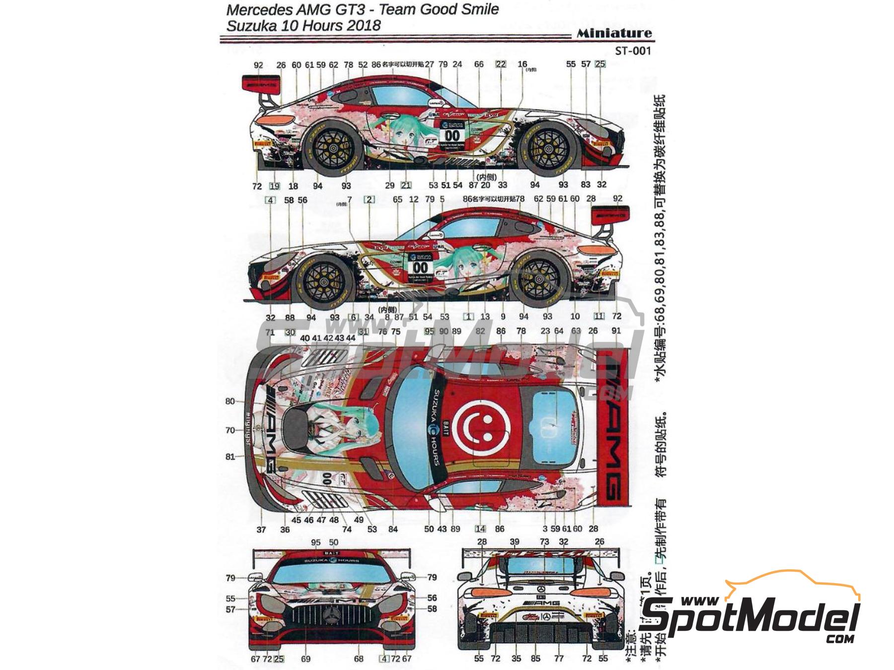 Image 2: Mercedes AMG GT3 patrocinado por Good Smile Racing - Suzuka 10 Hours 2018 | Decoraci&oacute;n en escala&nbsp;1/24 fabricado por Miniature (ref.&nbsp;CS013)