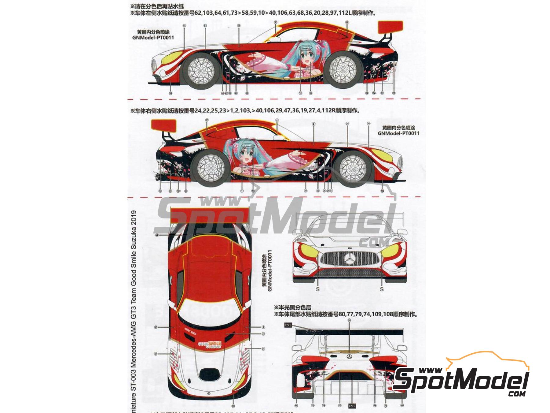 Image 4: Mercedes AMG GT3 sponsored by Good Smile Racing - Suzuka 10 Hours 2019 | Marking / livery in 1/24 scale manufactured by Miniature (ref.&nbsp;CS014)