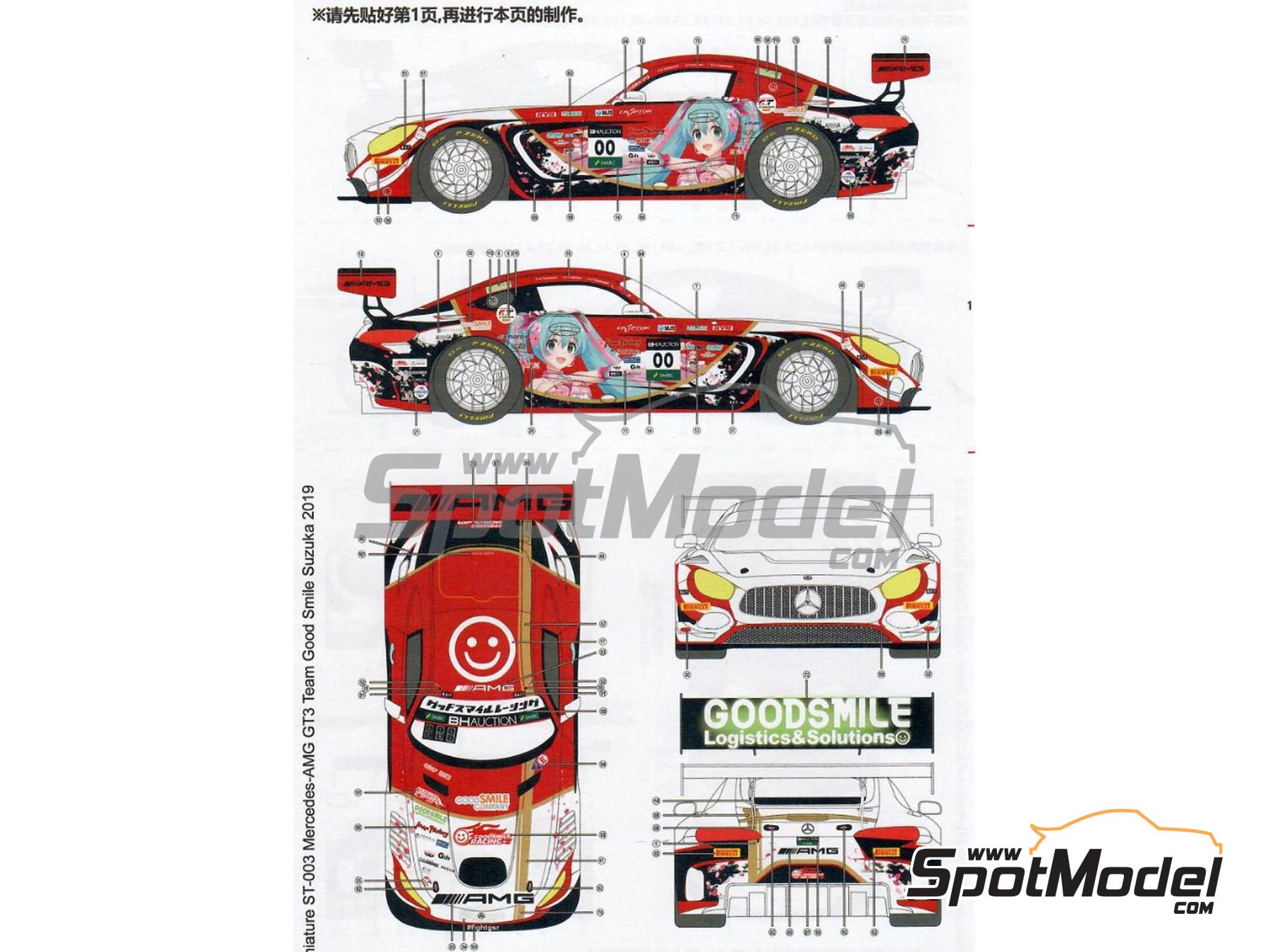 Image 5: Mercedes AMG GT3 sponsored by Good Smile Racing - Suzuka 10 Hours 2019 | Marking / livery in 1/24 scale manufactured by Miniature (ref.&nbsp;CS014)
