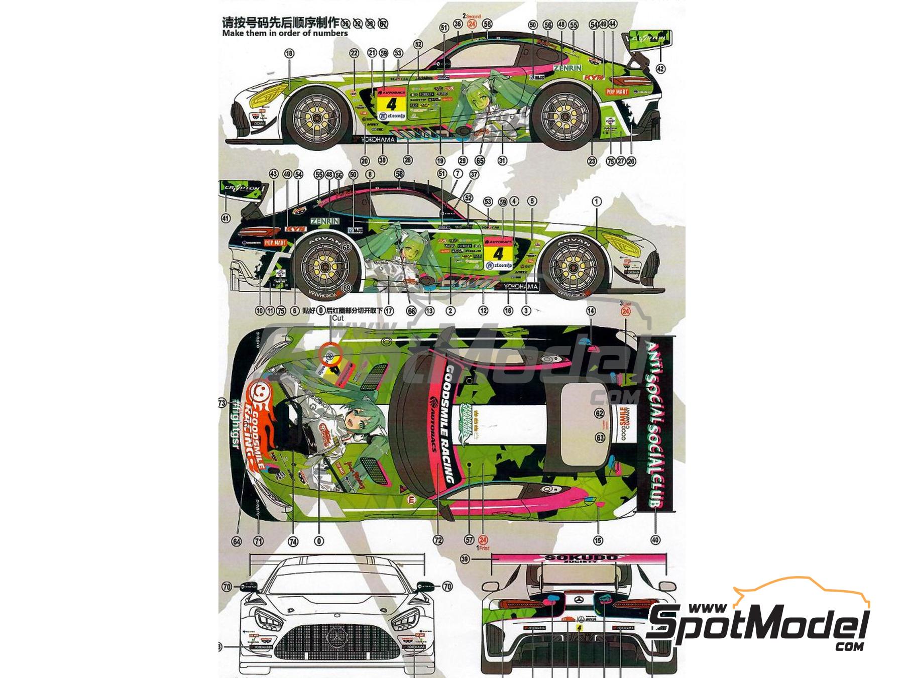 Mercedes AMG GT3 Evo Ukyo Team sponsored by Good Smile Racing - Autobacs  Super GT Series 2022. Marking / livery in 1/24 scale manufactured by  Miniatur