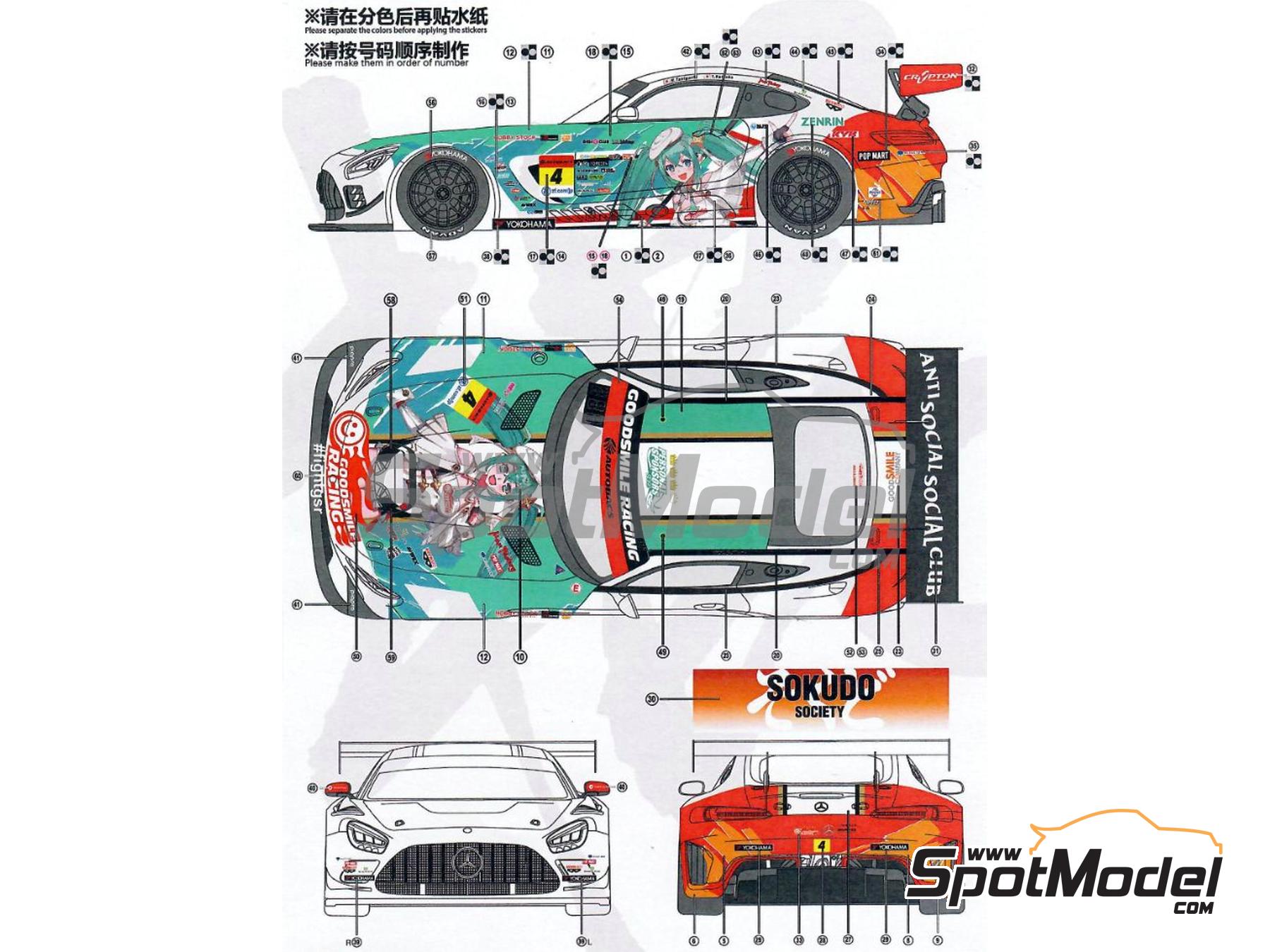 Image 4: Mercedes AMG GT3 Evo Ukyo Team sponsored by Good Smile Racing - Autobacs Super GT Series 2023 | Marking / livery in 1/24 scale manufactured by Miniature (ref. CS018)