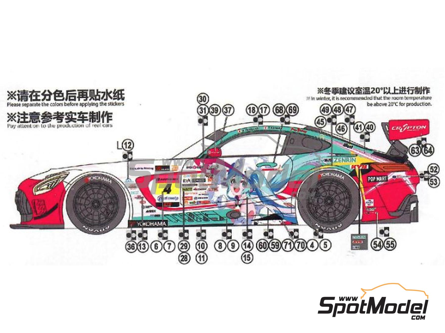 Image 1: Mercedes AMG GT3 Evo Good Smile Racing & UKYO Team sponsored by Sokudo Society - Autobacs Super GT 2024 | Marking / livery in 1/24 scale manufactured by Miniature (ref. CS022)