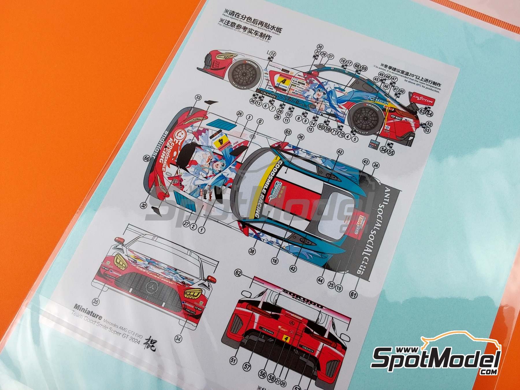 Image 10: Mercedes AMG GT3 Evo Good Smile Racing & UKYO Team sponsored by Sokudo Society - Autobacs Super GT 2024 | Marking / livery in 1/24 scale manufactured by Miniature (ref. CS022)