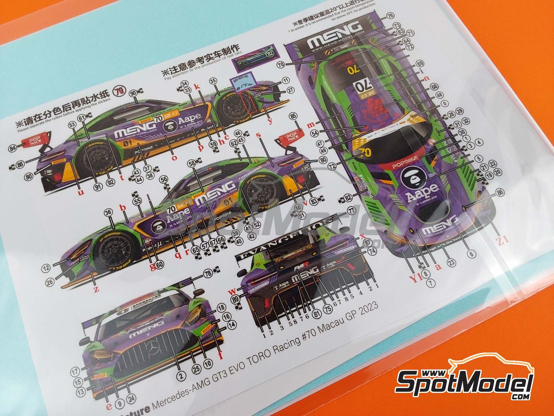 Image 6: Mercedes AMG GT3 Evo Equipo Toro Racing patrocinado por Evangelion, Aape - Macau FIA GT World Cup Championship 2023 | Decoraci&oacute;n en escala&nbsp;1/24 fabricado por Miniature (ref.&nbsp;CS023)