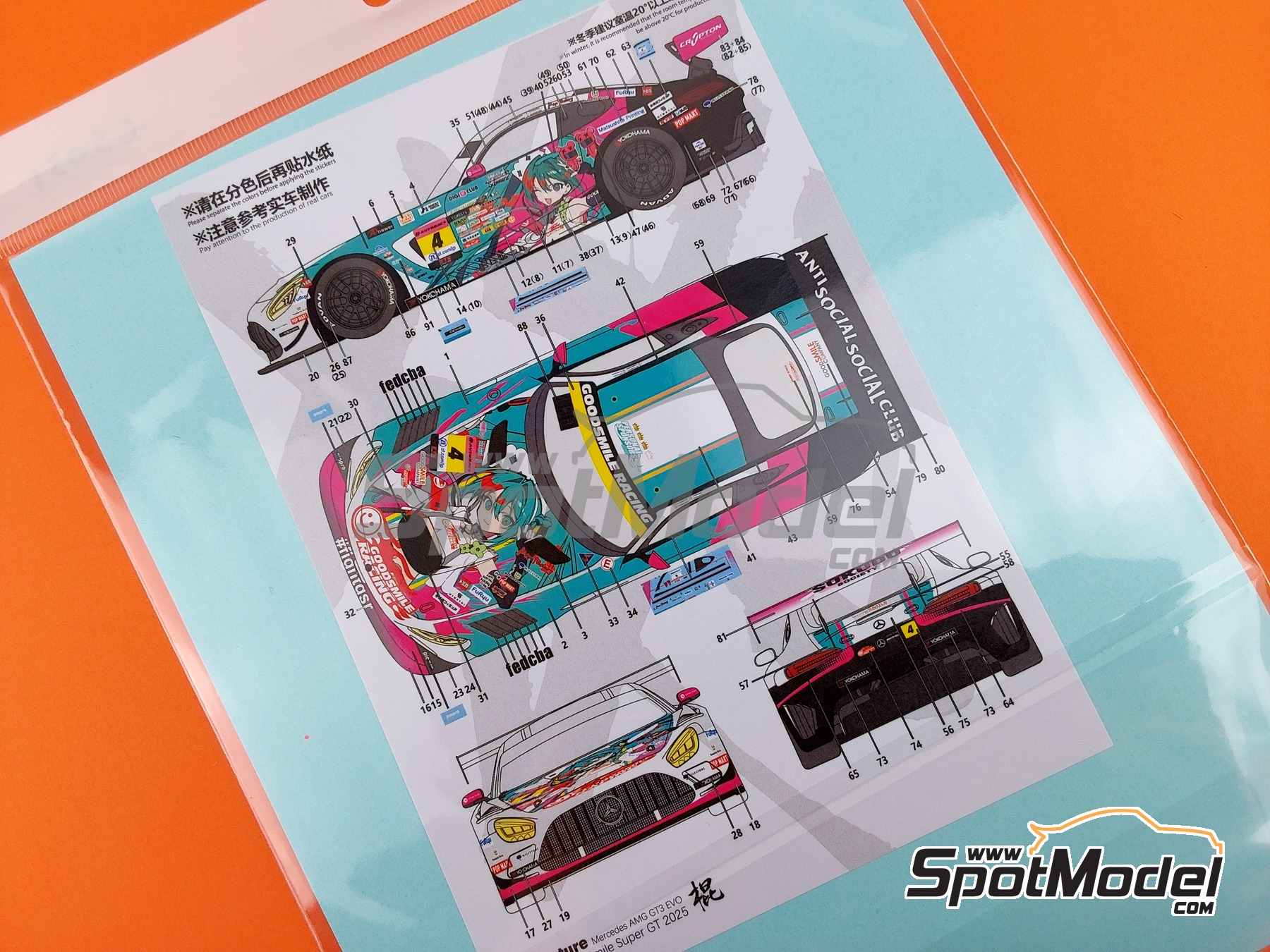 Image 7: Mercedes AMG GT3 Evo Equipo Good Smile Racing & UKYO patrocinado por Sokudo Society - Autobacs Super GT 2025 | Decoraci&oacute;n en escala&nbsp;1/24 fabricado por Miniature (ref.&nbsp;CS031)