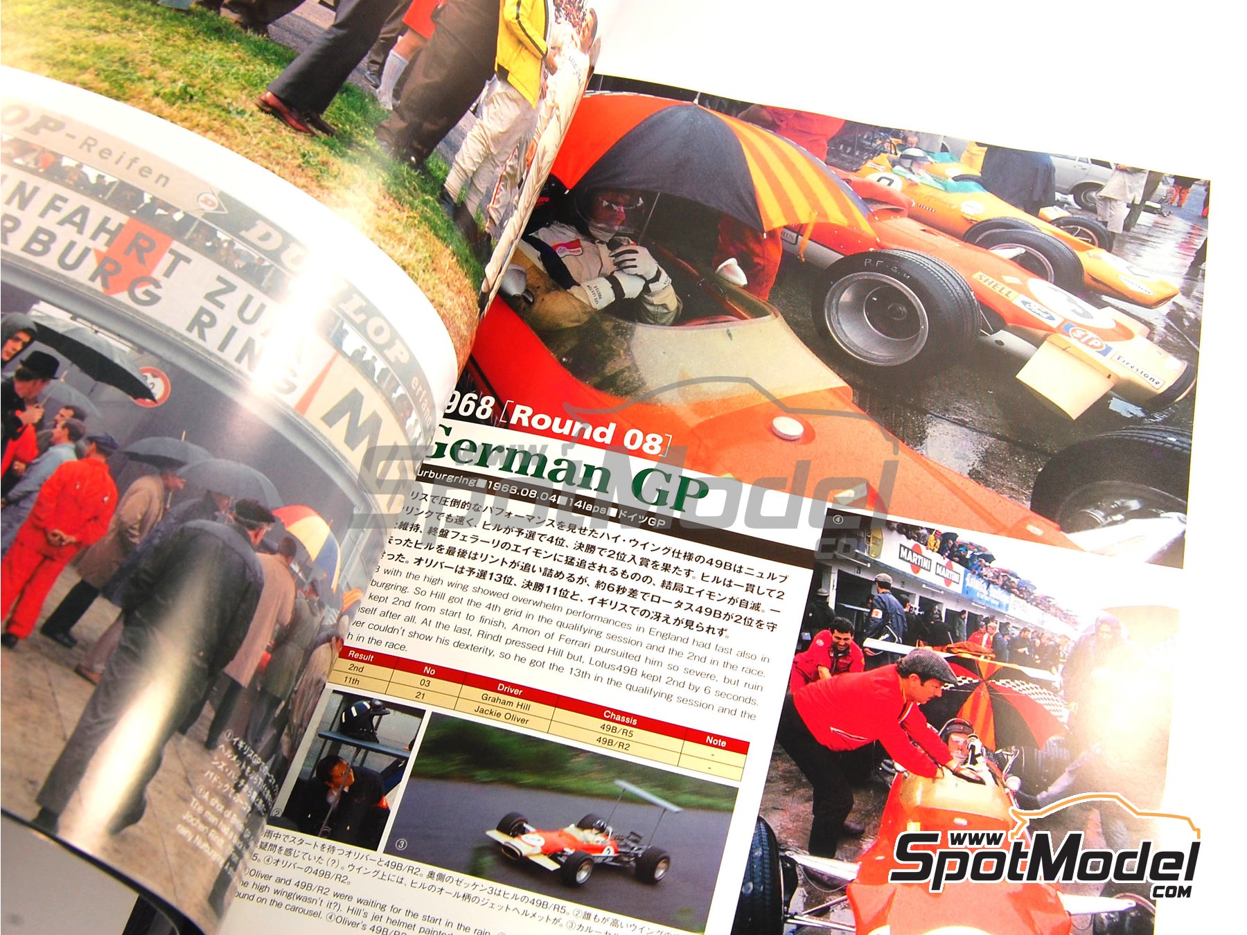 Image 2: JOE HONDA Racing Pictorial Series - Gold Leaf : Lotus 49, 56B, 63, 72 -  1968, 1969, 1970 y 1971 | Libro de referencia fabricado por Model Factory Hiro (ref.&nbsp;MFH-JH12, tambien 9784905248125 y RP12)