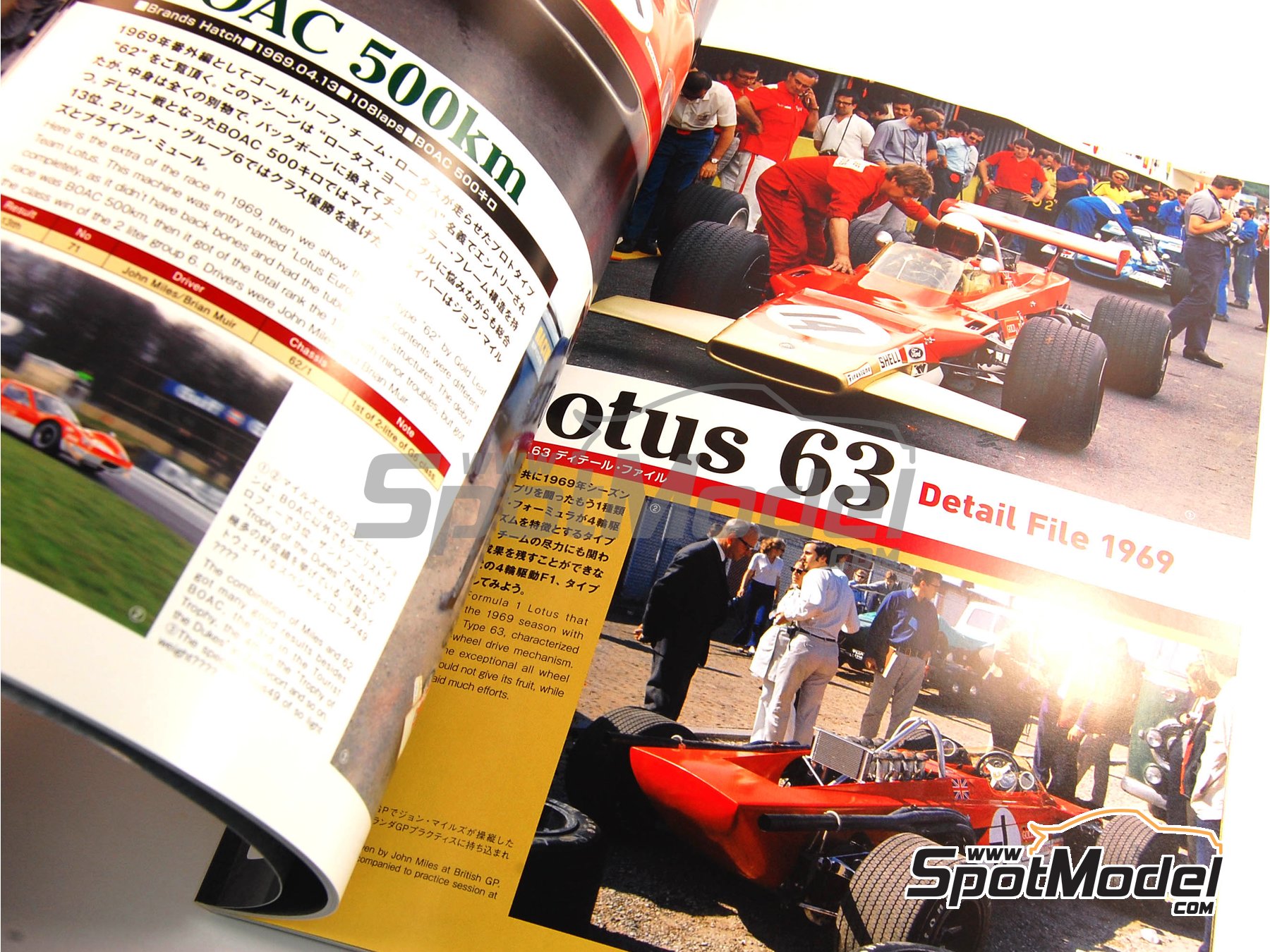 Image 3: JOE HONDA Racing Pictorial Series - Gold Leaf : Lotus 49, 56B, 63, 72 -  1968, 1969, 1970 y 1971 | Libro de referencia fabricado por Model Factory Hiro (ref.&nbsp;MFH-JH12, tambien 9784905248125 y RP12)