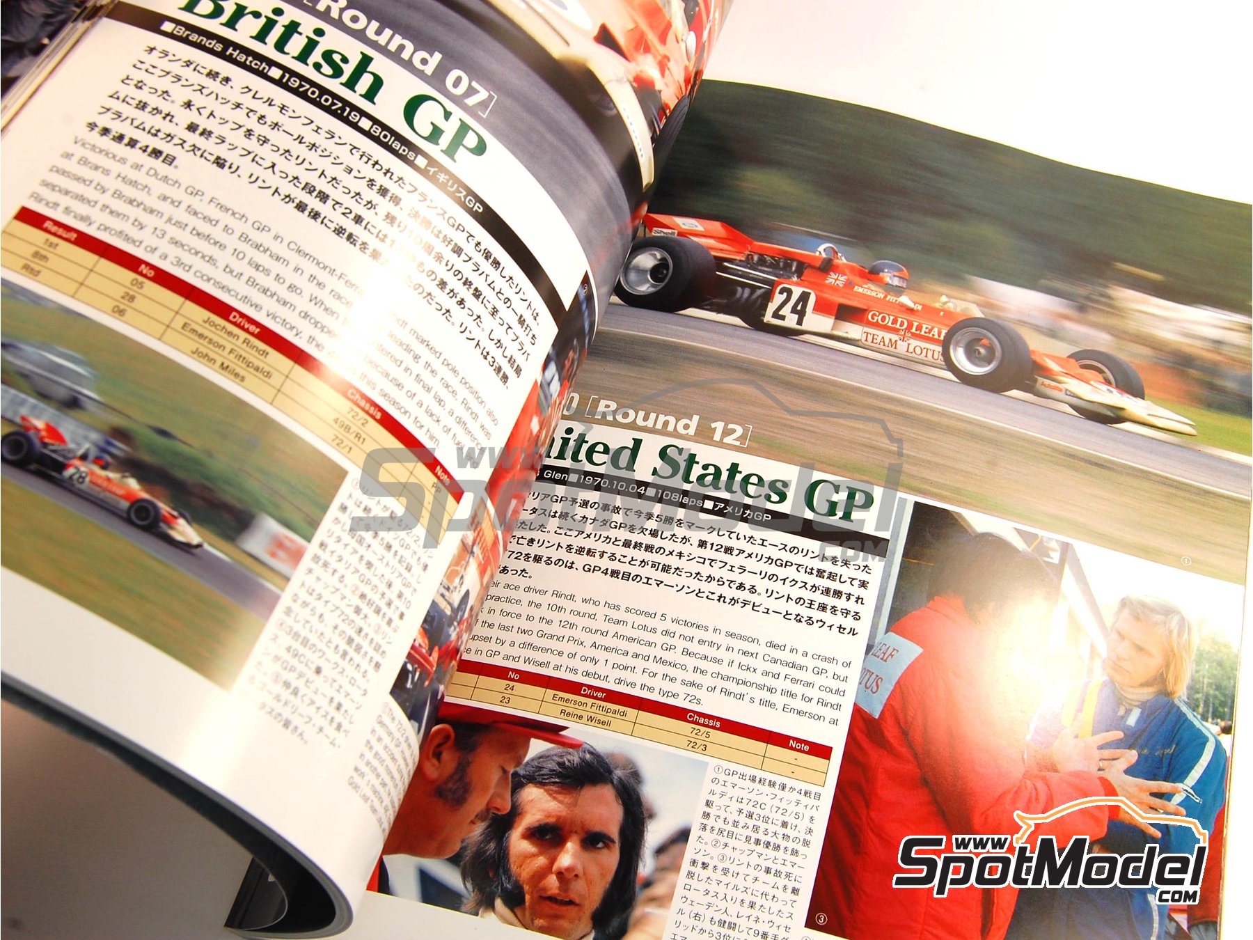 Image 6: JOE HONDA Racing Pictorial Series - Gold Leaf : Lotus 49, 56B, 63, 72 -  1968, 1969, 1970 y 1971 | Libro de referencia fabricado por Model Factory Hiro (ref.&nbsp;MFH-JH12, tambien 9784905248125 y RP12)