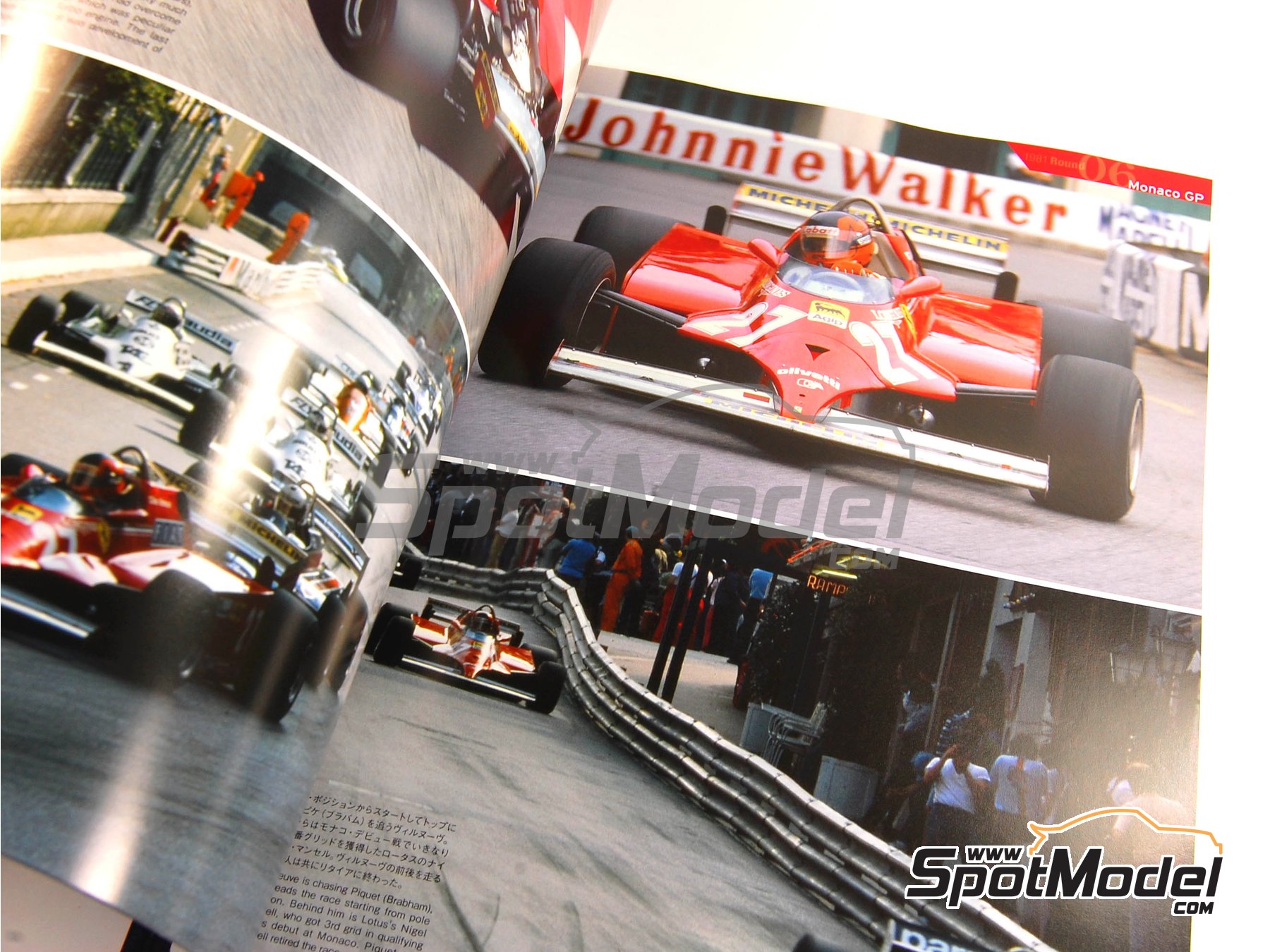 Image 2: JOE HONDA Racing Pictorial Series - Ferrari 126CK & 126CX - FIA Formula 1 World Championship | Reference / walkaround book manufactured by Model Factory Hiro (ref.&nbsp;MFH-JH13, also 9784905248132 and RP13)