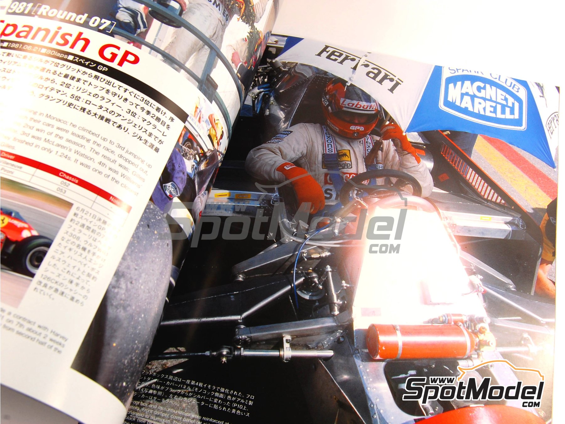 Image 3: JOE HONDA Racing Pictorial Series - Ferrari 126CK & 126CX - FIA Formula 1 World Championship | Reference / walkaround book manufactured by Model Factory Hiro (ref.&nbsp;MFH-JH13, also 9784905248132 and RP13)
