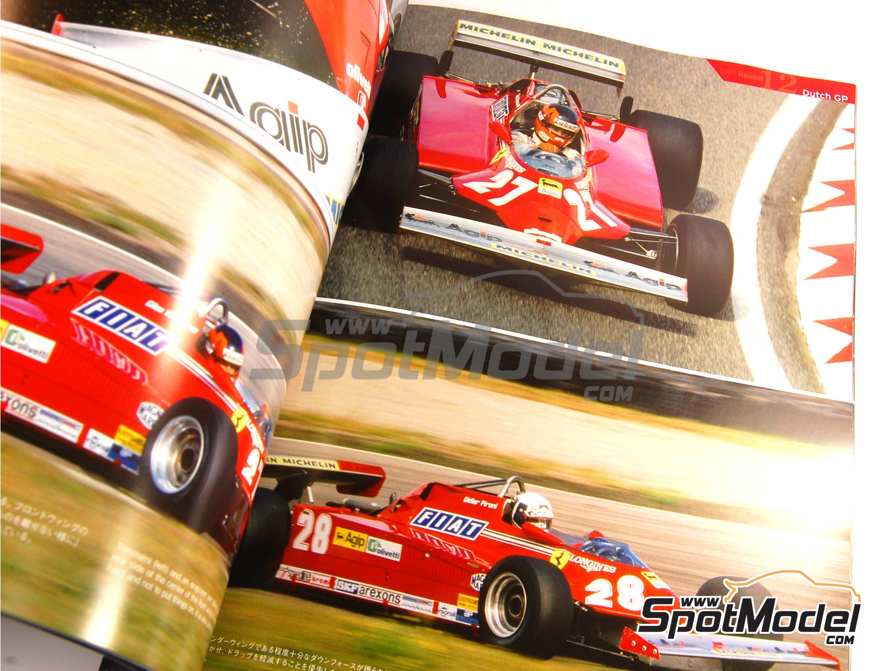Image 5: JOE HONDA Racing Pictorial Series - Ferrari 126CK & 126CX - FIA Formula 1 World Championship | Reference / walkaround book manufactured by Model Factory Hiro (ref.&nbsp;MFH-JH13, also 9784905248132 and RP13)