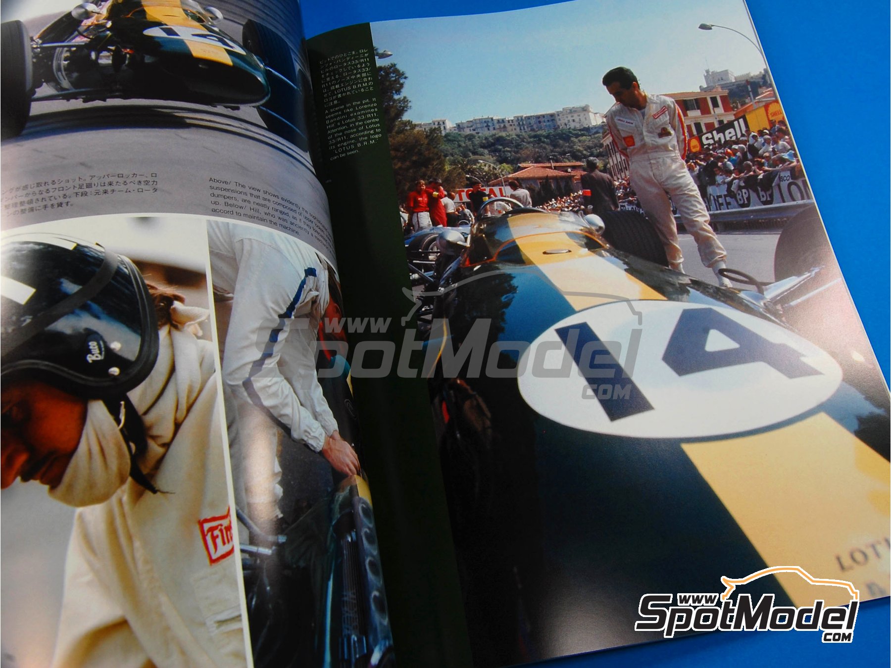 Image 4: JOE HONDA Racing Pictorial Series - Gran Premio de Monaco -  1967 | Libro de referencia fabricado por Model Factory Hiro (ref.&nbsp;MFH-JH16, tambien 9784905248170 y RP16)