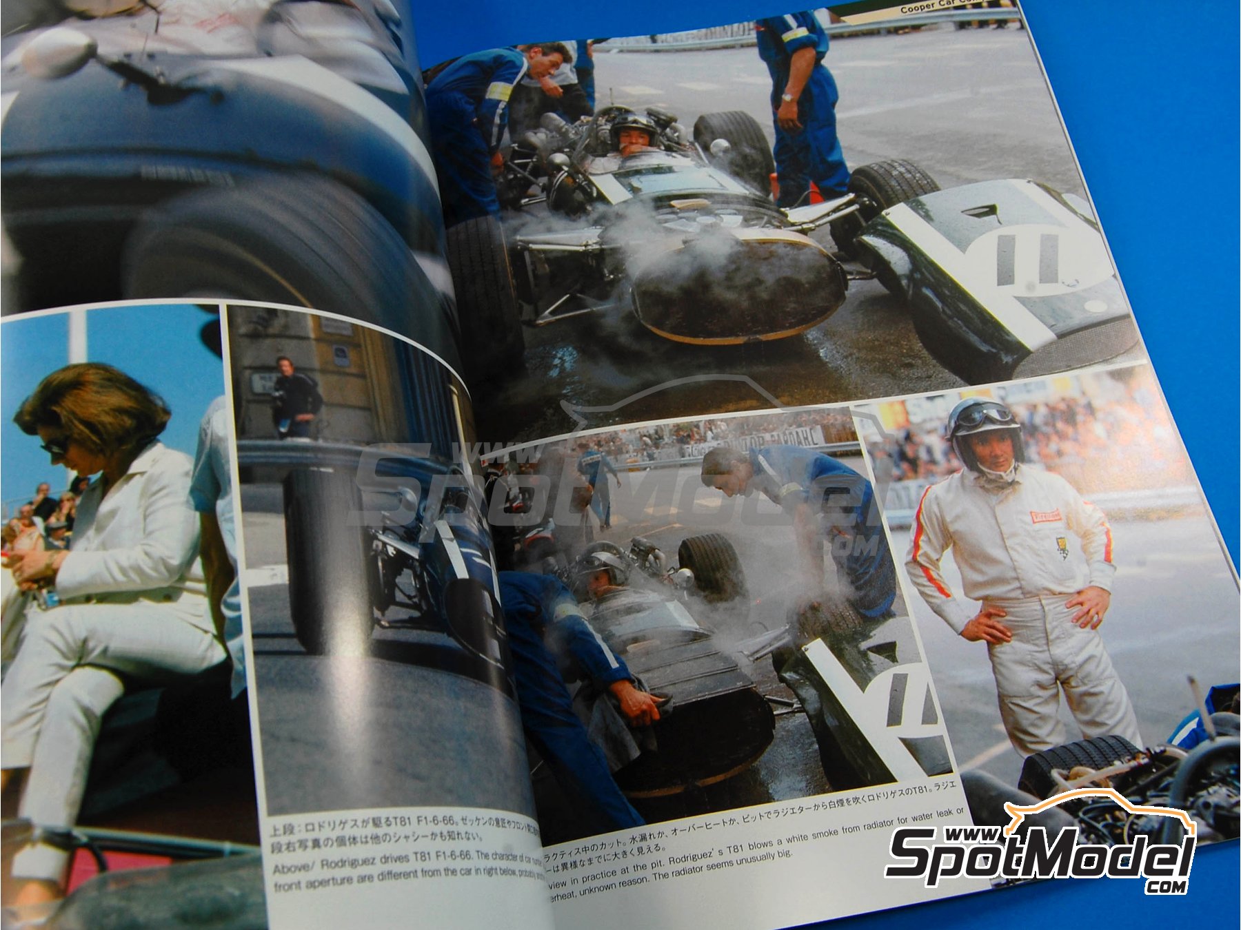 Image 5: JOE HONDA Racing Pictorial Series - Gran Premio de Monaco -  1967 | Libro de referencia fabricado por Model Factory Hiro (ref.&nbsp;MFH-JH16, tambien 9784905248170 y RP16)