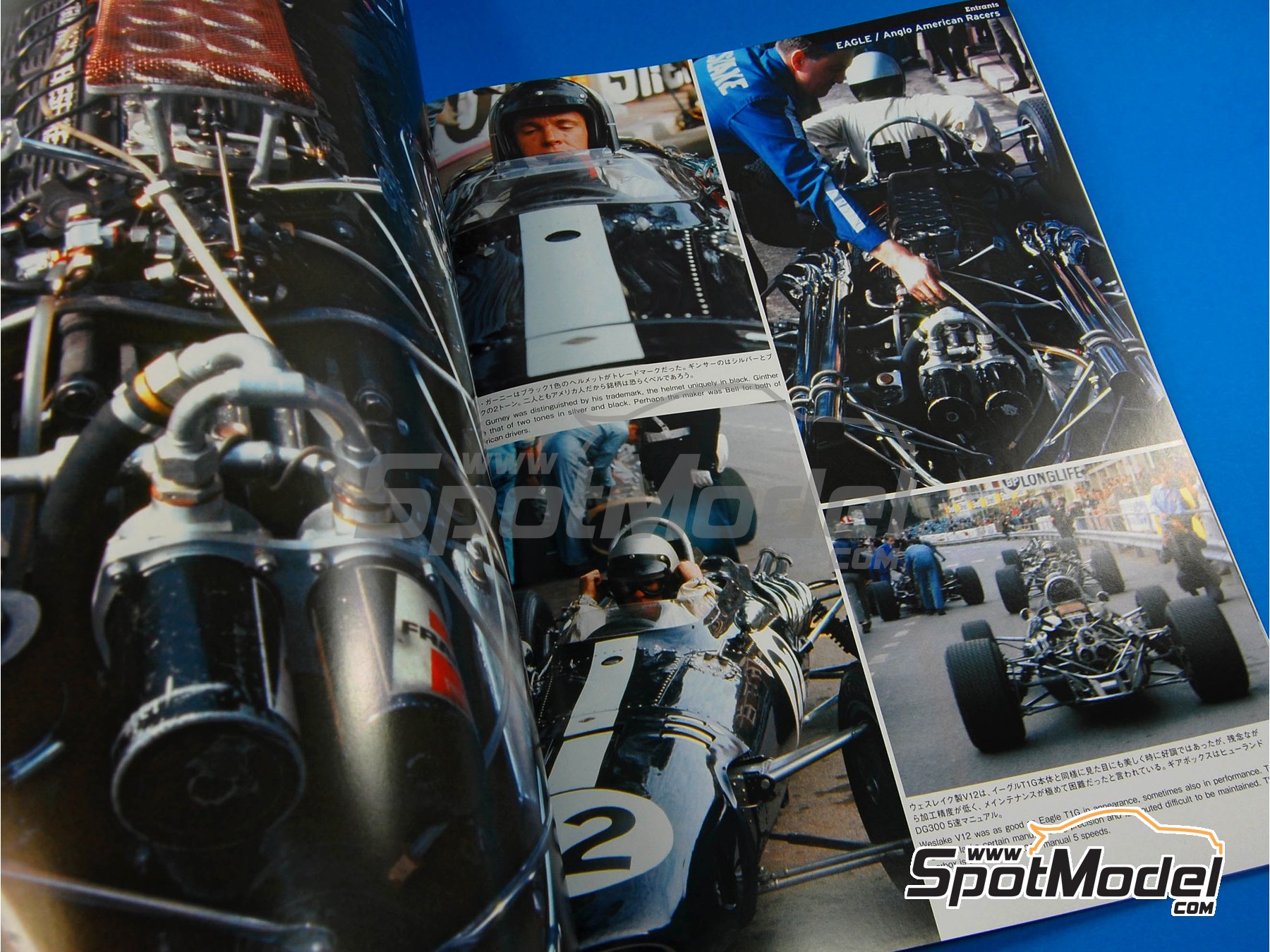 Image 6: JOE HONDA Racing Pictorial Series - Gran Premio de Monaco -  1967 | Libro de referencia fabricado por Model Factory Hiro (ref.&nbsp;MFH-JH16, tambien 9784905248170 y RP16)