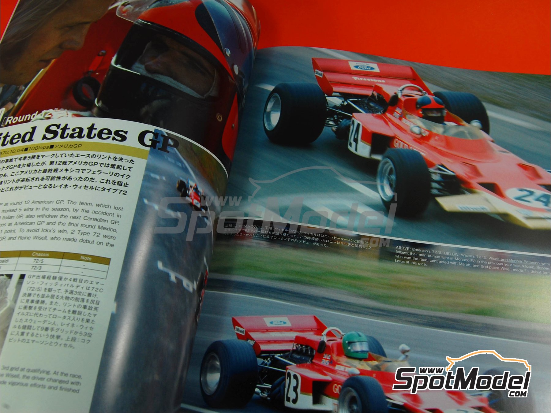 Image 3: JOE HONDA Racing Pictorial Series - Lotus 72 - FIA Formula 1 World Championship 1970, 1971 and 1972 | Reference / walkaround book manufactured by Model Factory Hiro (ref.&nbsp;MFH-JH17, also 9784905248187 and RP17)
