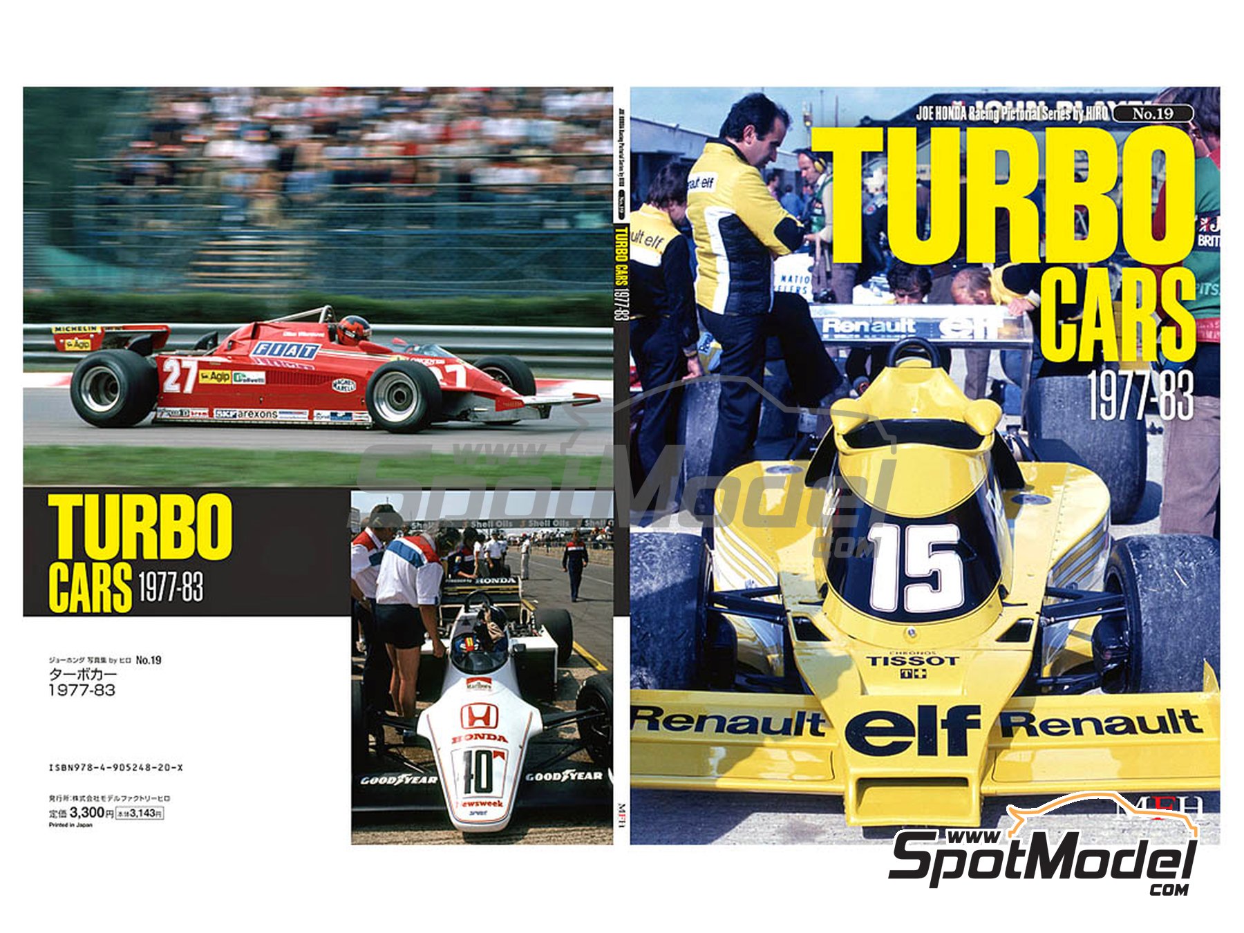 Image 1: JOE HONDA Racing Pictorial Series - Turbo Cars - Coches con turbo -  1977, 1978, 1979, 1980, 1981, 1982 y 1983 | Libro de referencia fabricado por Model Factory Hiro (ref.&nbsp;MFH-JH19, tambien 9784905248200 y RP19)