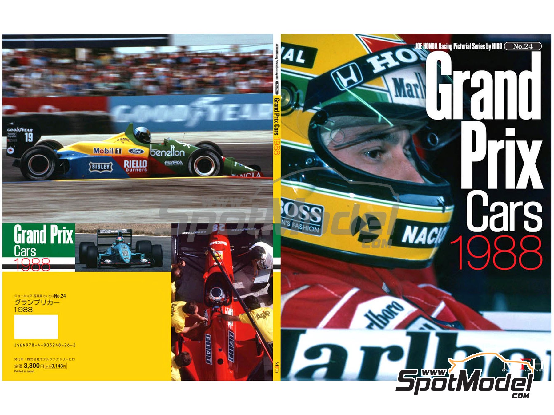 Image 1: JOE HONDA Racing Pictorial Series - Grand Prix Cars - FIA Formula 1 World Championship 1988 | Reference / walkaround book manufactured by Model Factory Hiro (ref.&nbsp;MFH-JH24, also 9784905248262 and RP24)