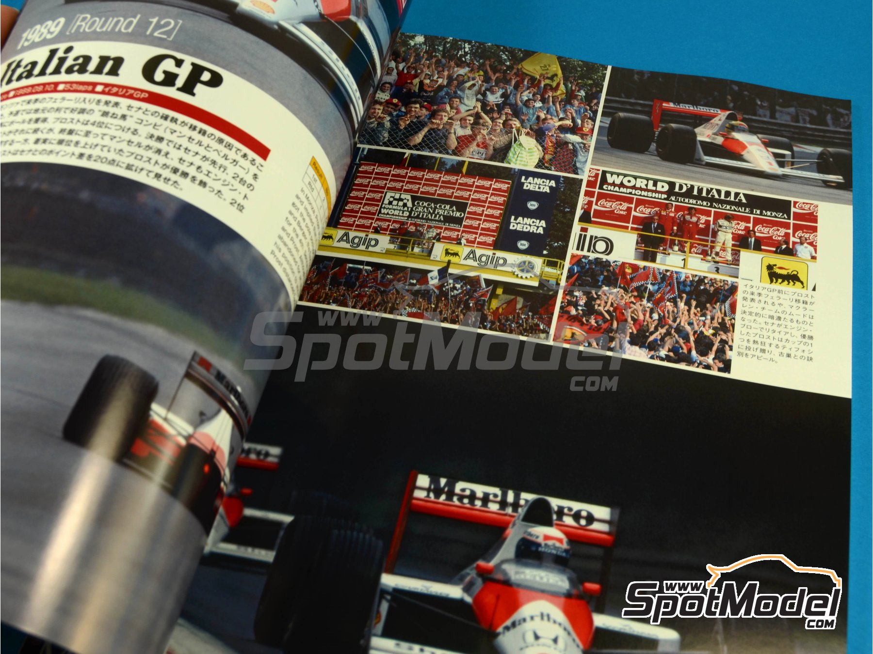 Image 3: JOE HONDA Racing Pictorial Series - McLaren MP4/5 - FIA Formula 1 World Championship 1989 | Reference / walkaround book manufactured by Model Factory Hiro (ref.&nbsp;MFH-JH30, also 9784905248347 and RP30)