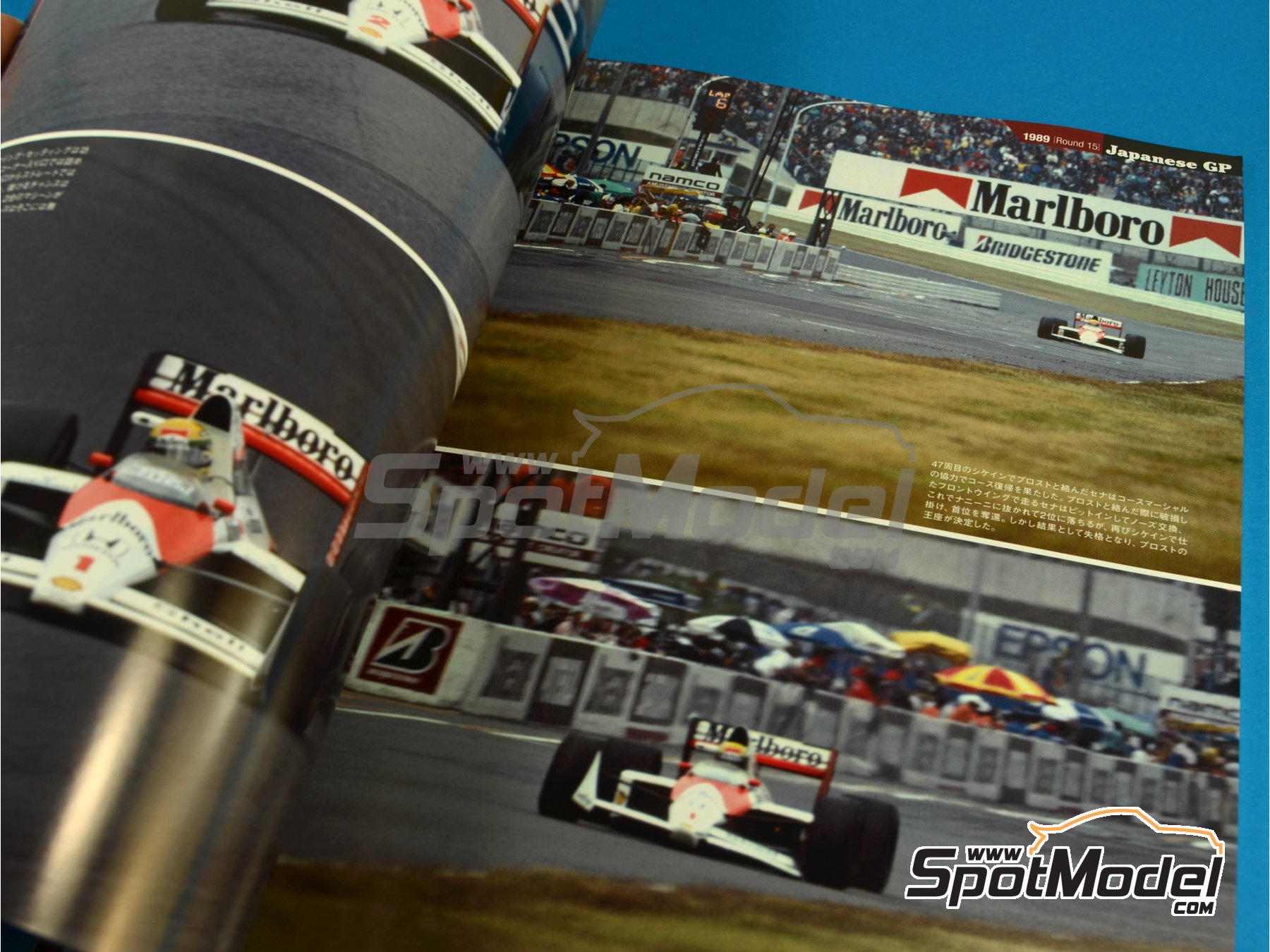 Image 5: JOE HONDA Racing Pictorial Series - McLaren MP4/5 - FIA Formula 1 World Championship 1989 | Reference / walkaround book manufactured by Model Factory Hiro (ref.&nbsp;MFH-JH30, also 9784905248347 and RP30)