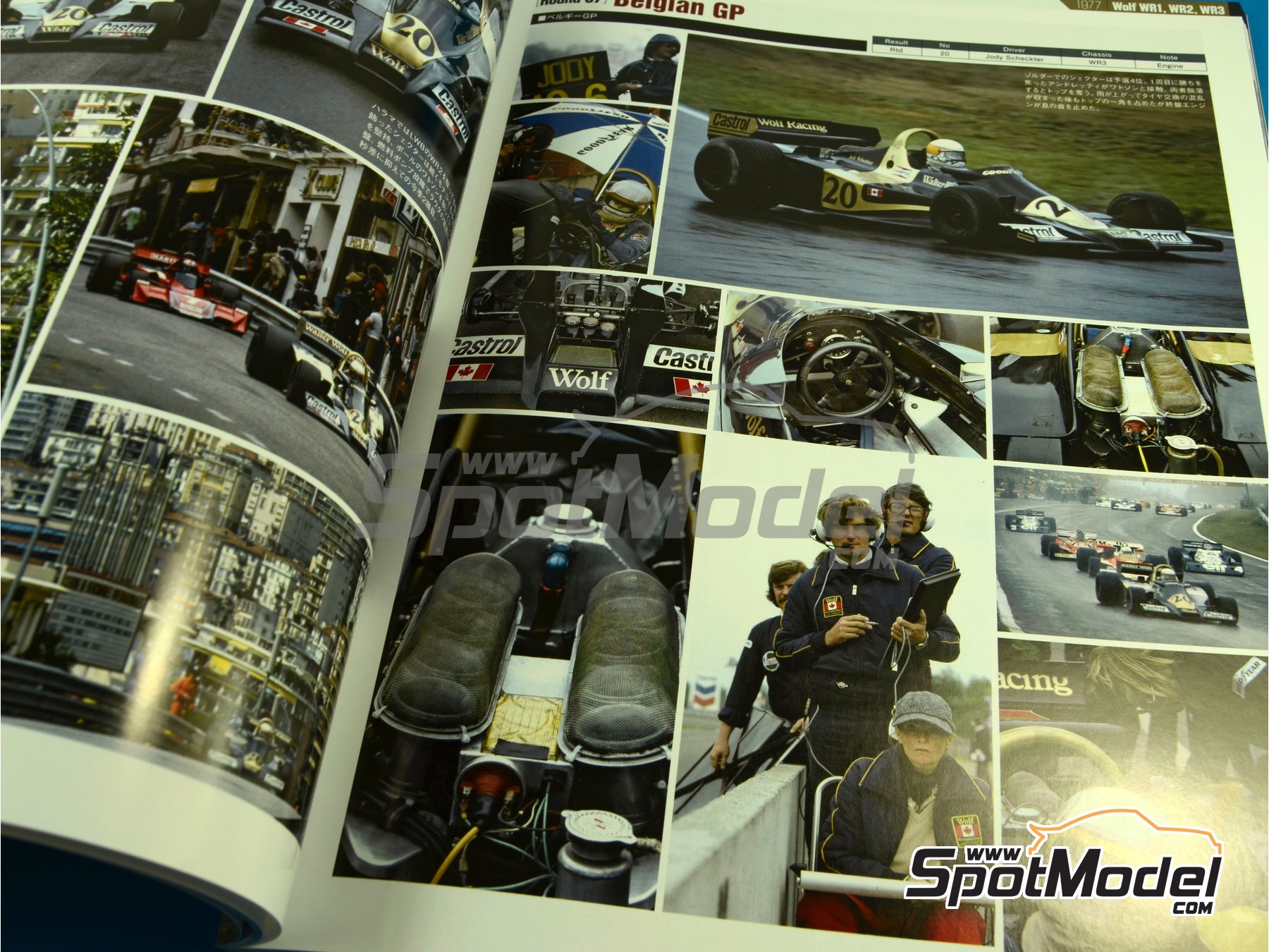 Image 3: JOE HONDA Racing Pictorial Series - Grand Prix 1977, Segunda parte | Libro de referencia fabricado por Model Factory Hiro (ref.&nbsp;MFH-JH36, tambien 9784905248446 y RP36)