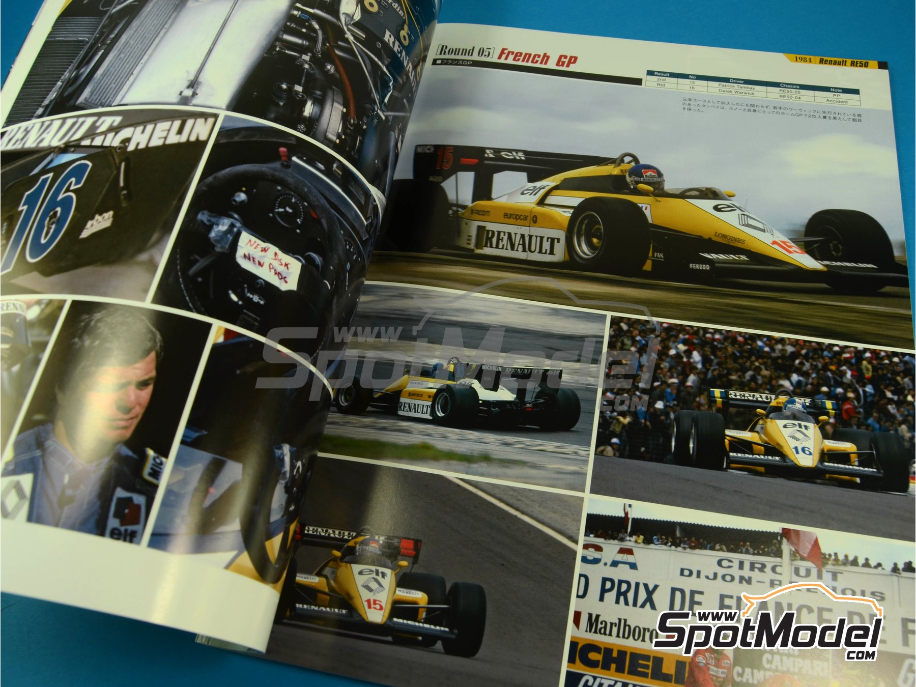 Image 5: JOE HONDA Racing Pictorial Series - Grand Prix -  1984 | Libro de referencia fabricado por Model Factory Hiro (ref.&nbsp;MFH-JH37, tambien 9784905248453 y RP37)