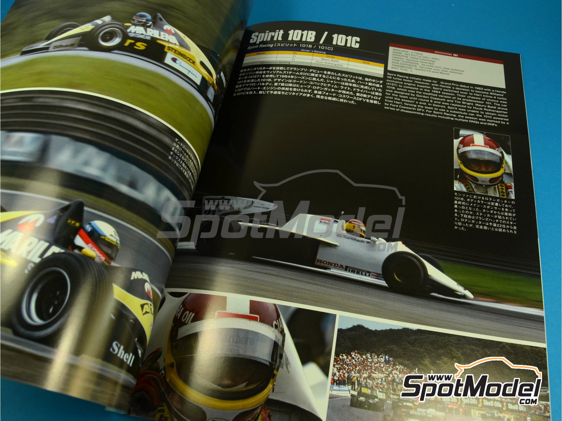 Image 7: JOE HONDA Racing Pictorial Series - Grand Prix -  1984 | Libro de referencia fabricado por Model Factory Hiro (ref.&nbsp;MFH-JH37, tambien 9784905248453 y RP37)