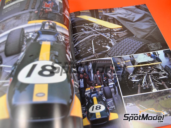 Image 6: Joe Honda Racing Pictorial Series: Grand Prix 1968, parte 1 -  1968 | Libro de referencia fabricado por Model Factory Hiro (ref.&nbsp;MFH-JH38, tambien 9784905248460 y RP38)