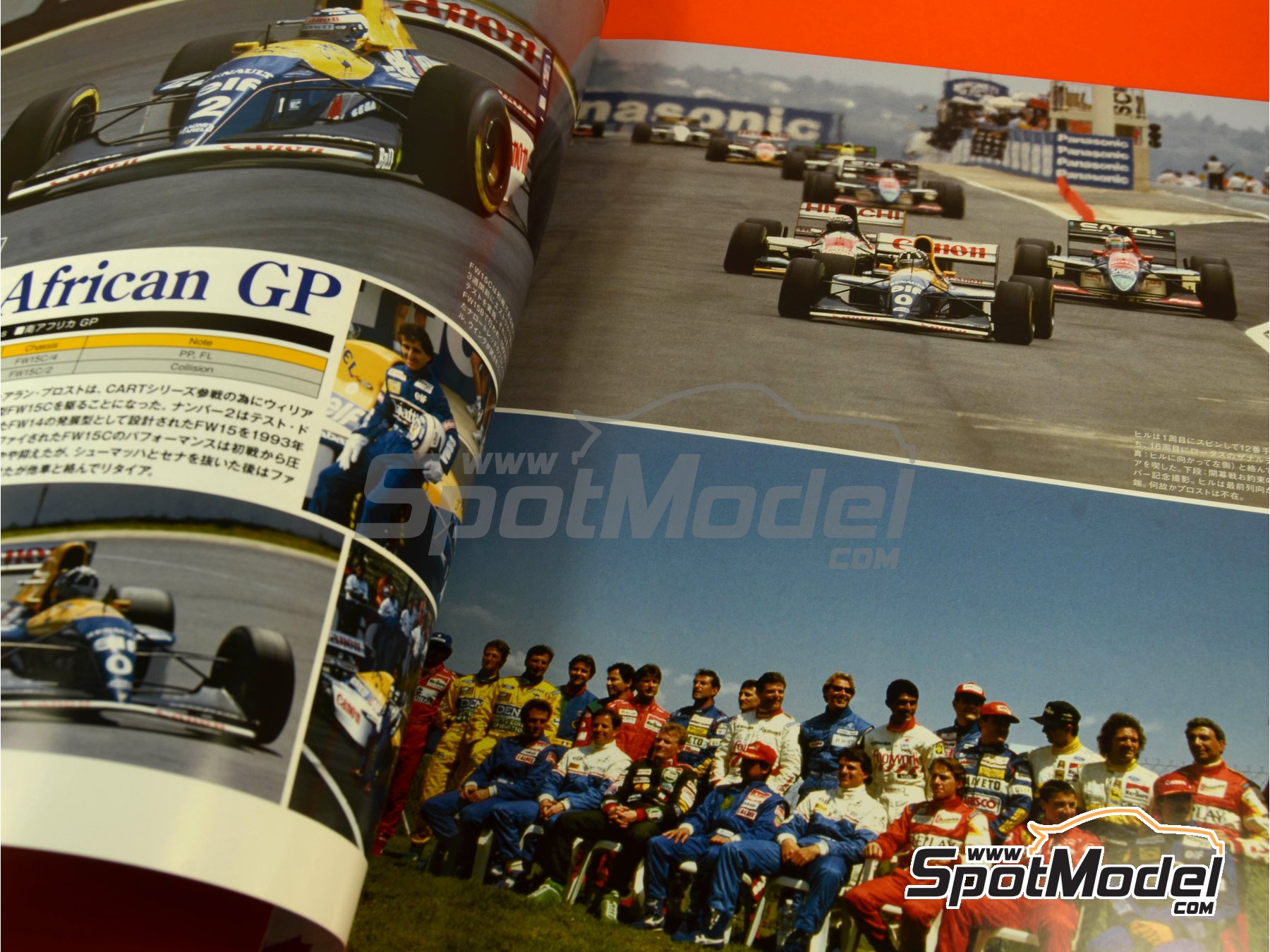 Image 2: Joe Honda Racing Pictorial Series: Williams FW15C - Campeonato del Mundo FIA de Formula 1 1993 | Libro de referencia fabricado por Model Factory Hiro (ref.&nbsp;MFH-JH40, tambien 9784905248491 y RP40)