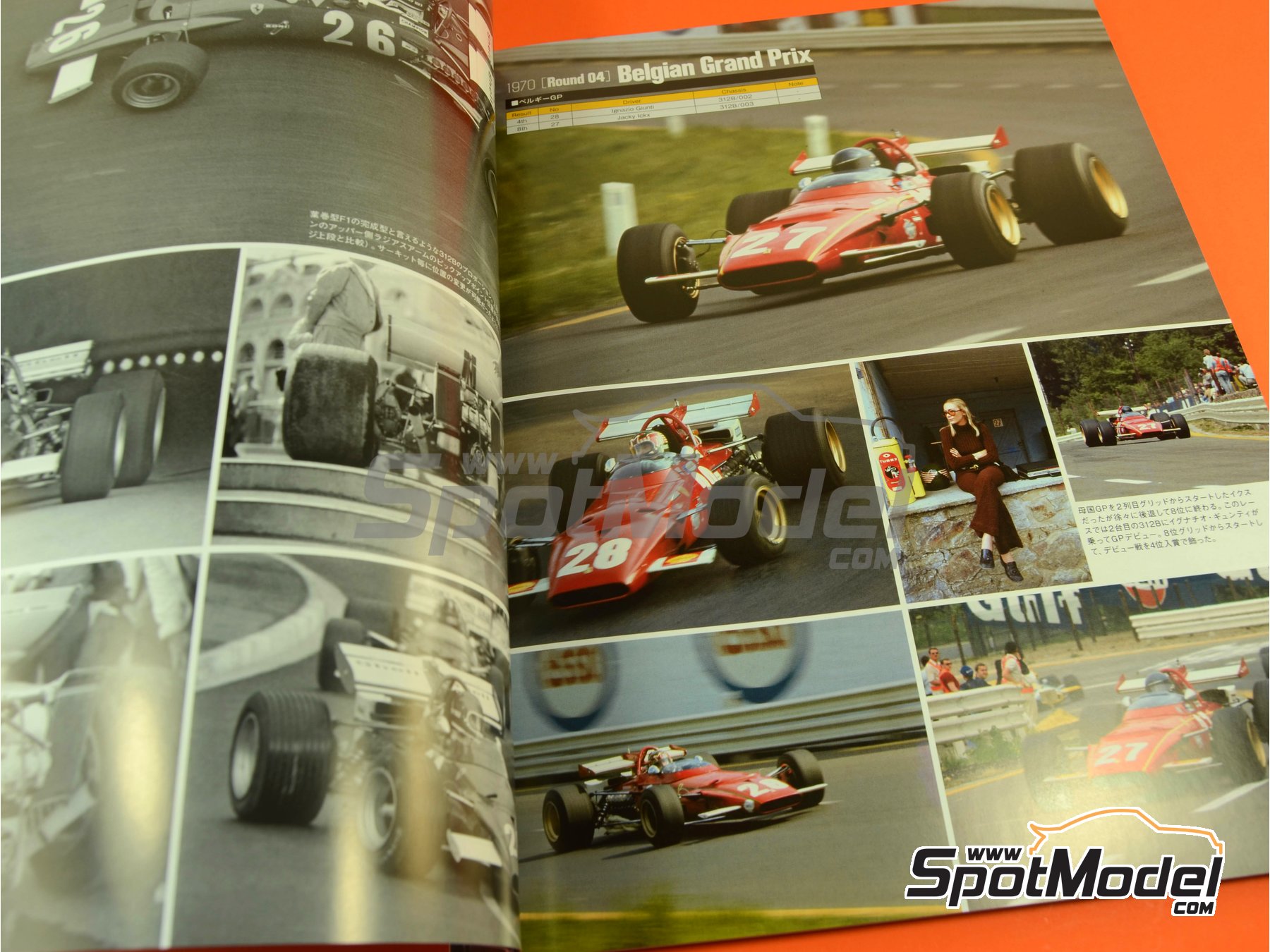 Image 2: Joe Honda Racing Pictorial Series: Grand Prix, part 1 -  1970 | Libro de referencia fabricado por Model Factory Hiro (ref. MFH-JH42, tambien 9784905248545 y RP42)