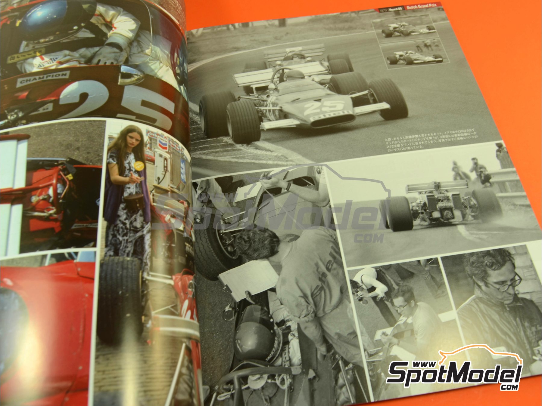 Image 3: Joe Honda Racing Pictorial Series: Grand Prix, part 1 -  1970 | Libro de referencia fabricado por Model Factory Hiro (ref. MFH-JH42, tambien 9784905248545 y RP42)