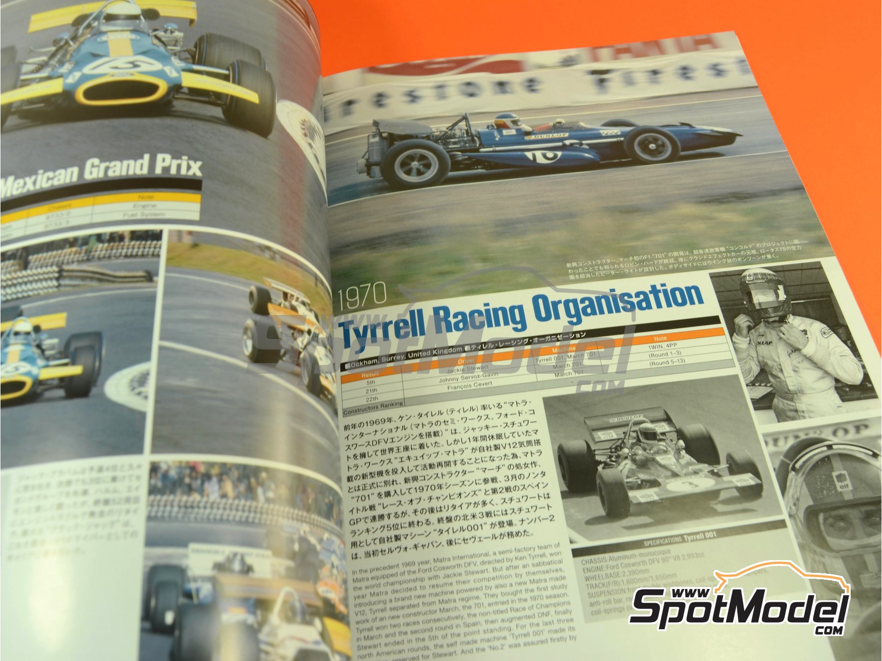 Image 5: Joe Honda Racing Pictorial Series: Grand Prix, part 1 -  1970 | Libro de referencia fabricado por Model Factory Hiro (ref. MFH-JH42, tambien 9784905248545 y RP42)