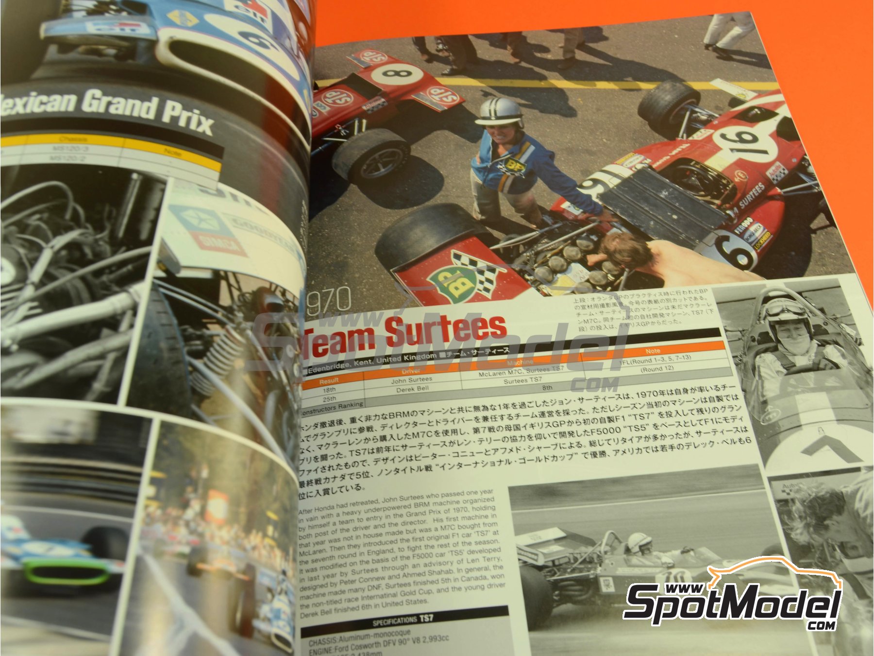 Image 8: Joe Honda Racing Pictorial Series: Grand Prix, part 1 -  1970 | Libro de referencia fabricado por Model Factory Hiro (ref. MFH-JH42, tambien 9784905248545 y RP42)