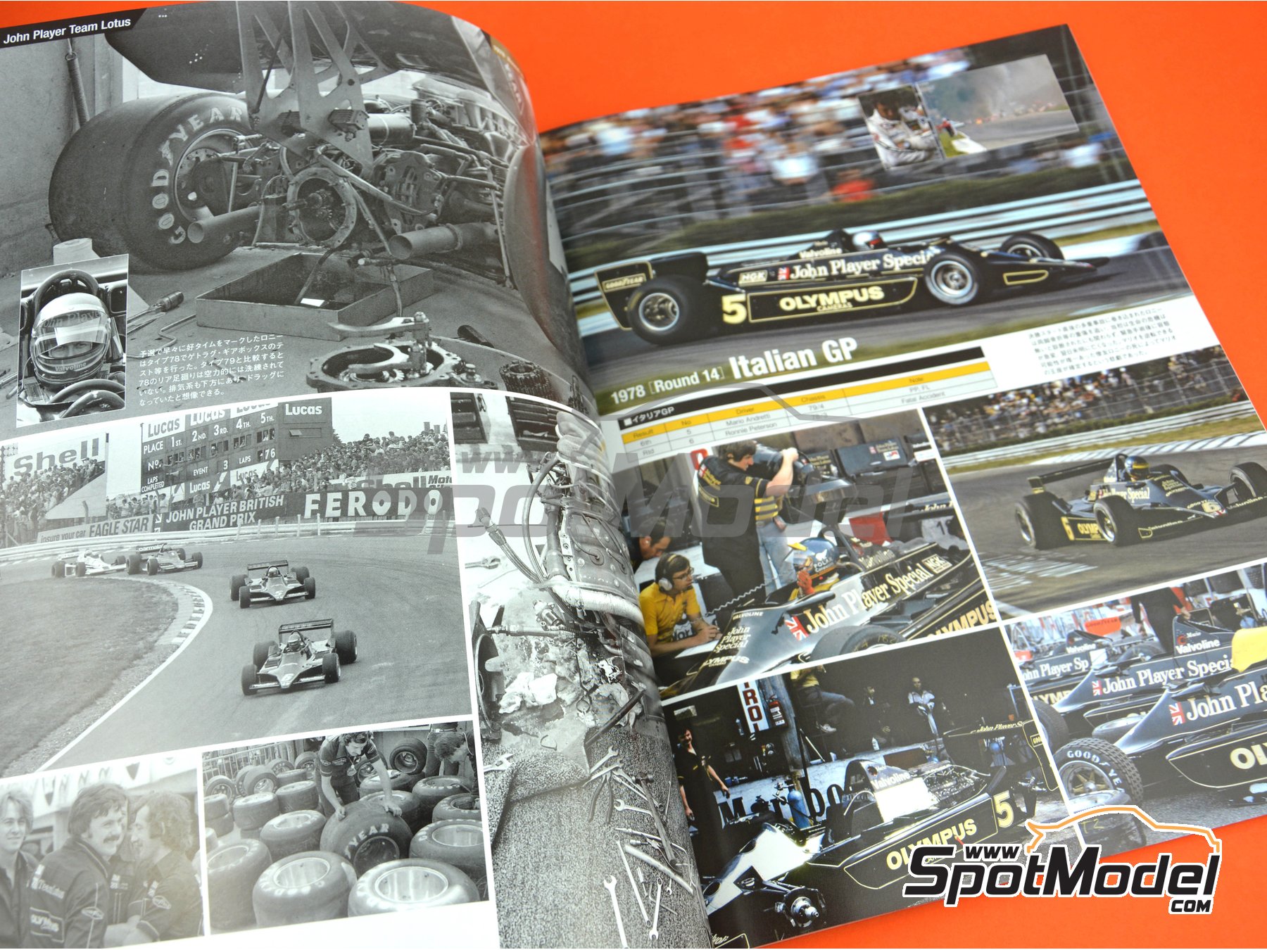 Image 3: Joe Honda Racing Pictorial Series: Grand Prix - FIA Formula 1 World Championship 1978 | Reference / walkaround book manufactured by Model Factory Hiro (ref.&nbsp;MFH-JH44, also 9784905248569 and RP44)