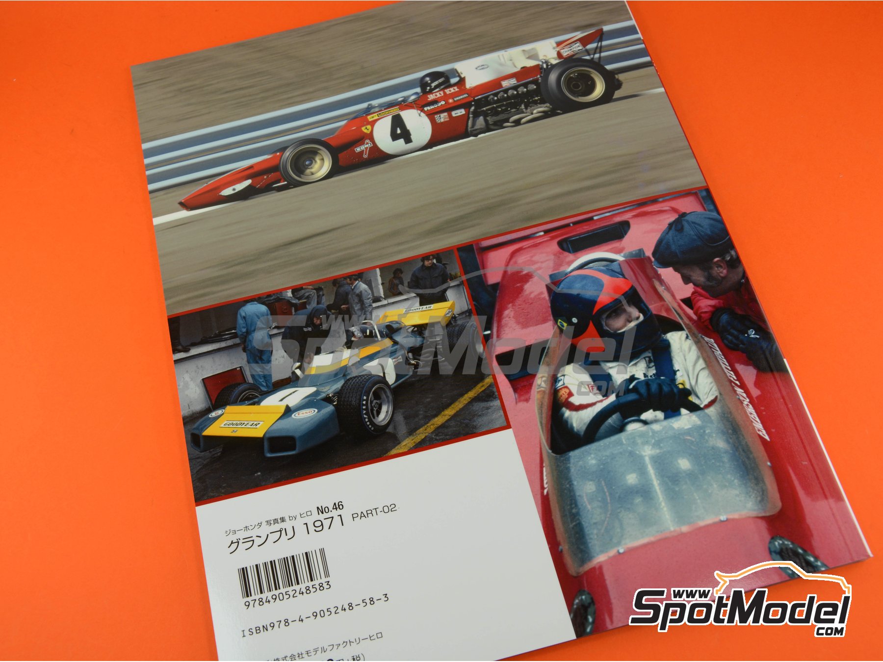 Image 6: Joe Honda Racing Pictorial Series: Grand Prix, parte 2 -  1971 | Libro de referencia fabricado por Model Factory Hiro (ref. MFH-JH46, tambien 9784905248583 y RP46)