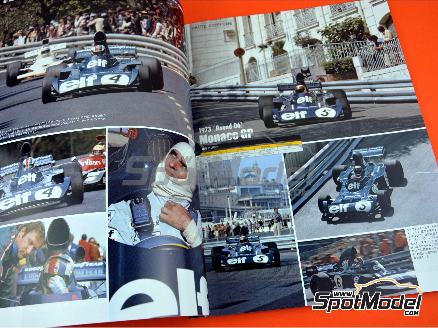 Image 3: Joe Honda Racing Pictorial Series: Grand Prix - 24 Hours of Daytona, 24 Hours Le Mans, FIA Formula 1 World Championship 1973 | Reference / walkaround book manufactured by Model Factory Hiro (ref.&nbsp;MFH-JH47, also 9784905248620 and RP47)
