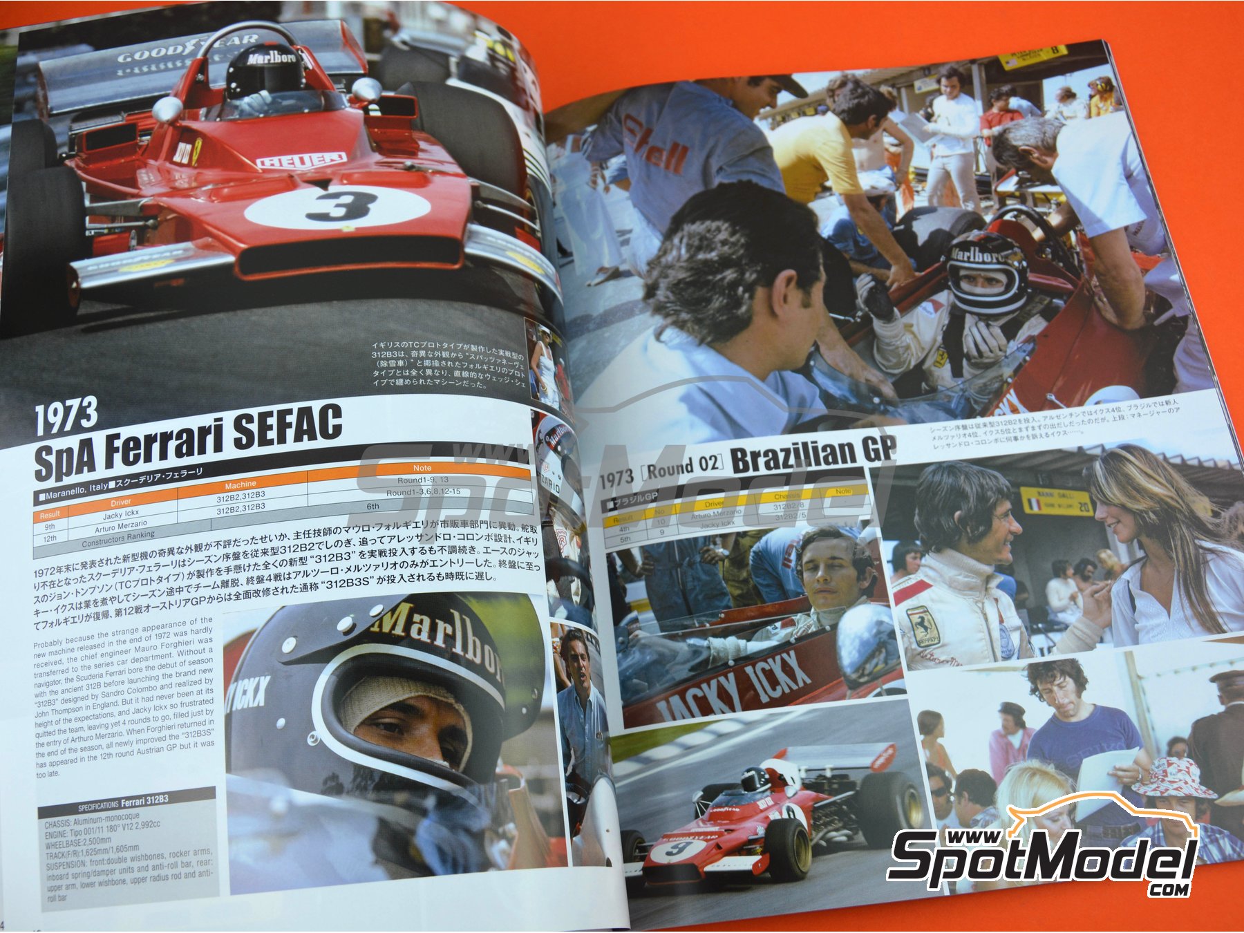Image 6: Joe Honda Racing Pictorial Series: Grand Prix - 24 Hours of Daytona, 24 Hours Le Mans, FIA Formula 1 World Championship 1973 | Reference / walkaround book manufactured by Model Factory Hiro (ref.&nbsp;MFH-JH47, also 9784905248620 and RP47)