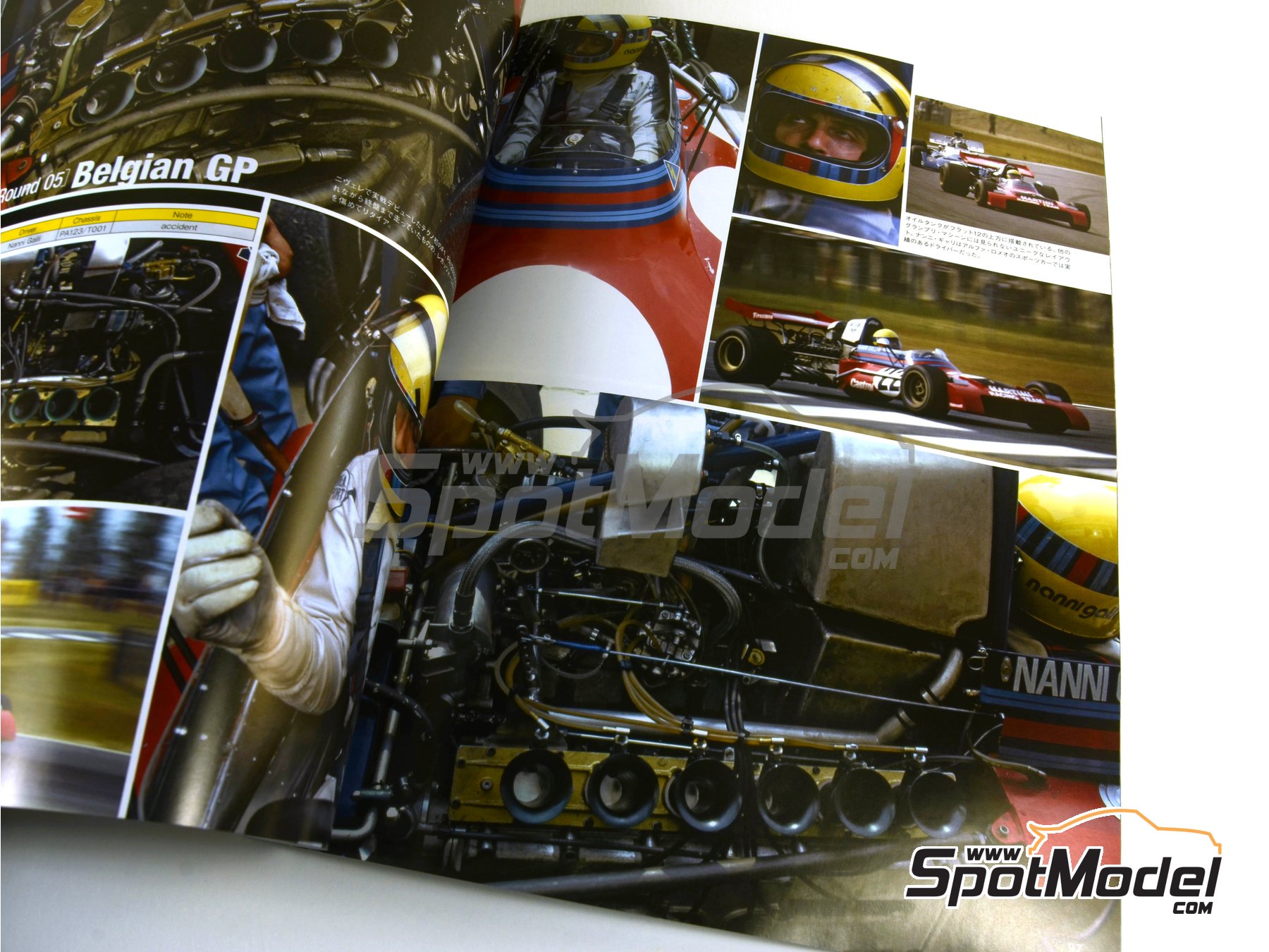 Image 5: Joe Honda Racing Pictorial Series: Grand Prix, part 1 -  1972 | Reference / walkaround book manufactured by Model Factory Hiro (ref.&nbsp;MFH-JH48, also 9784905248637 and RP48)